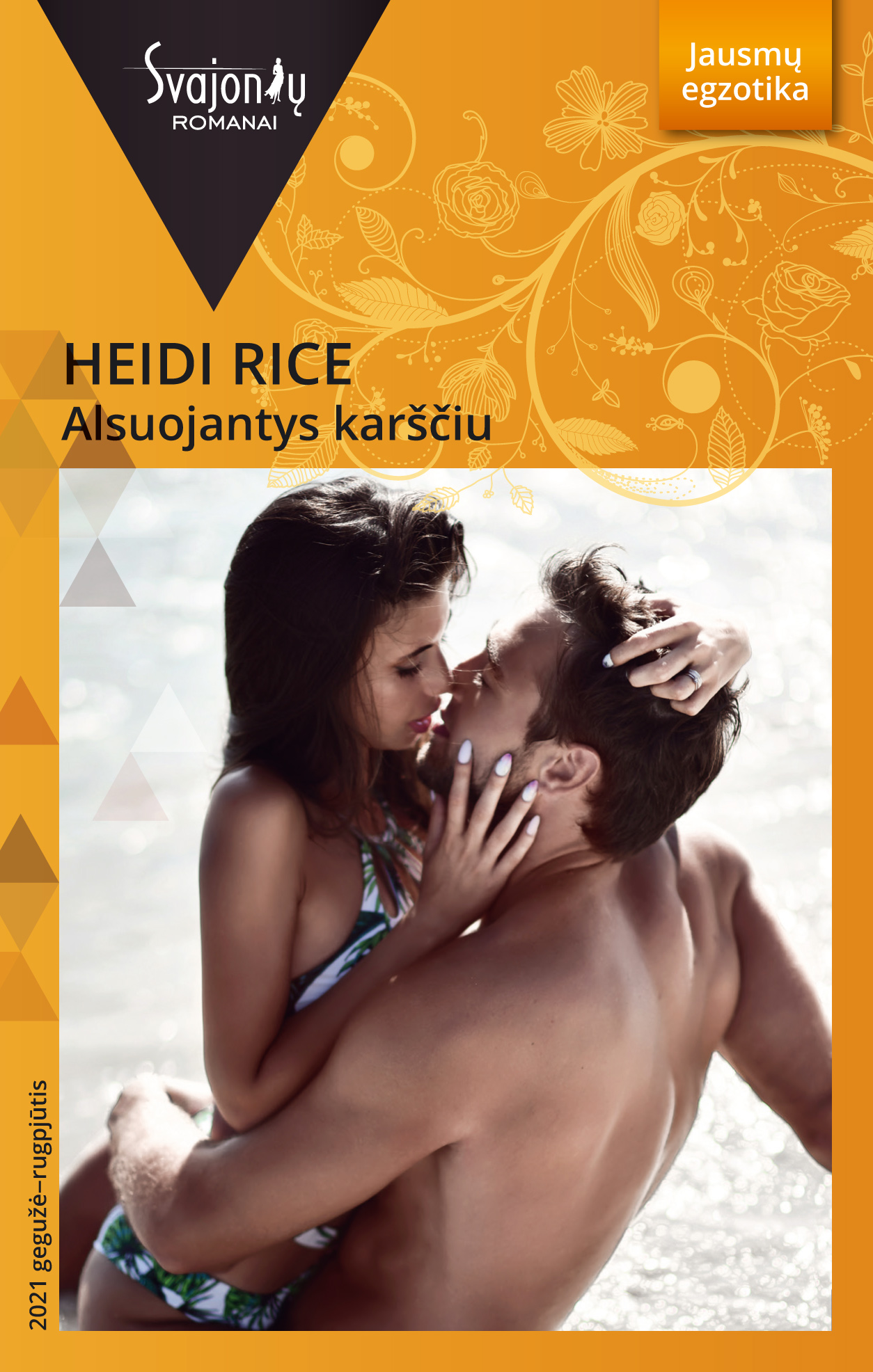 Alsuojantys karščiu