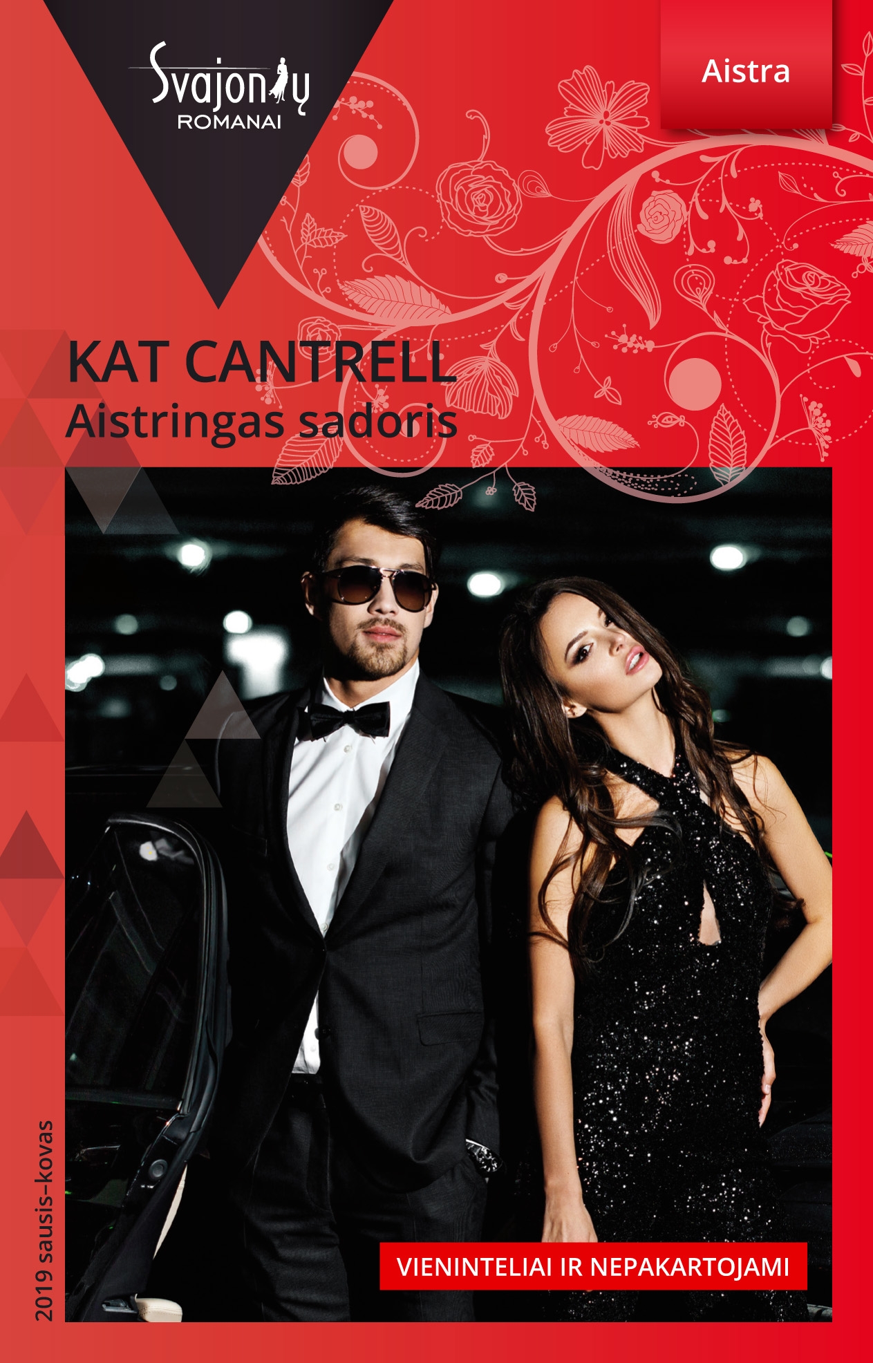 Aistringas sandoris