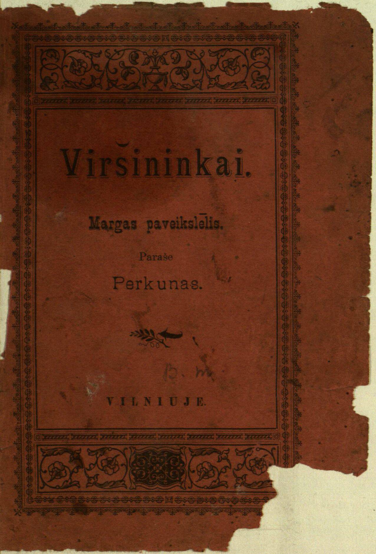 Viršininkai : margas paveikslēlis
