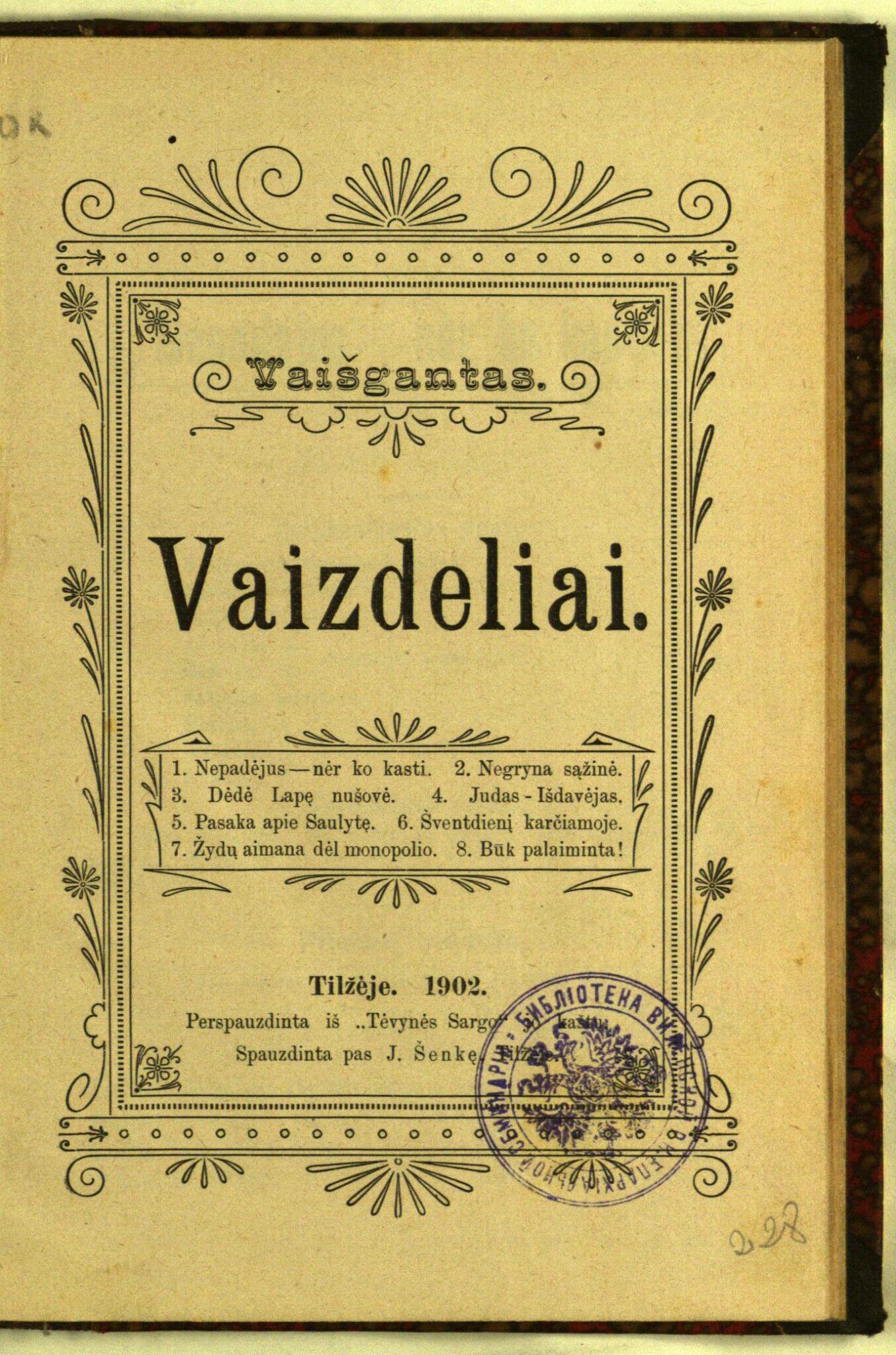 vaizdeliai-antanukas