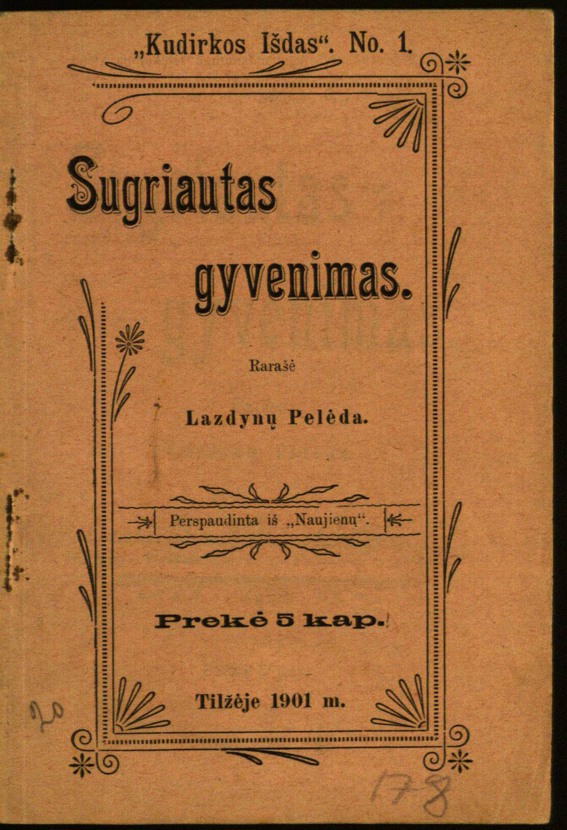 Sugriautas gyvenimas