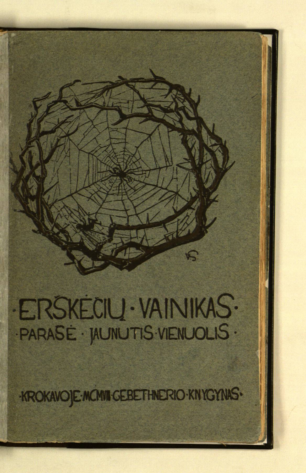 Erškėčių vainikas