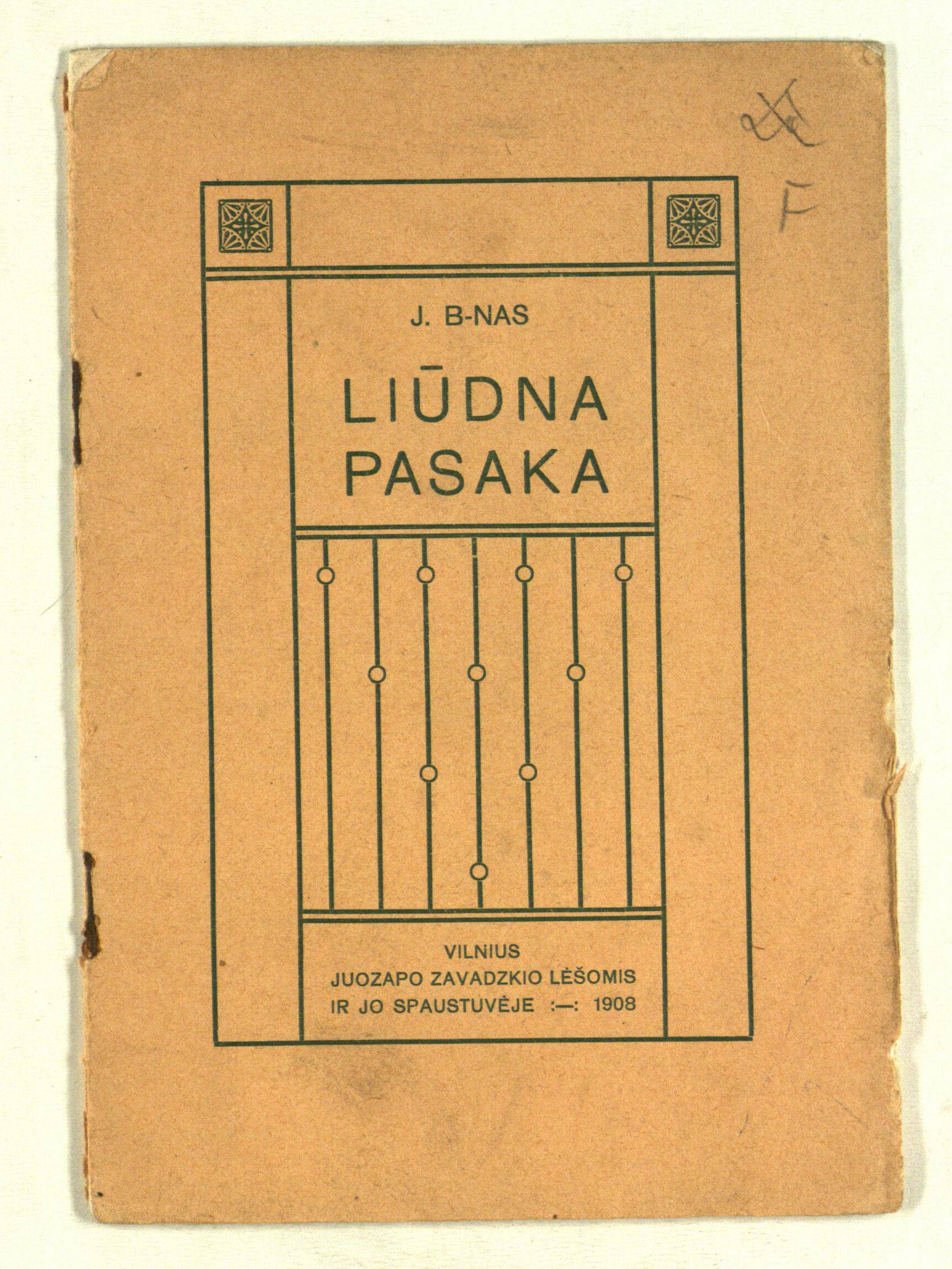 Liūdna pasaka