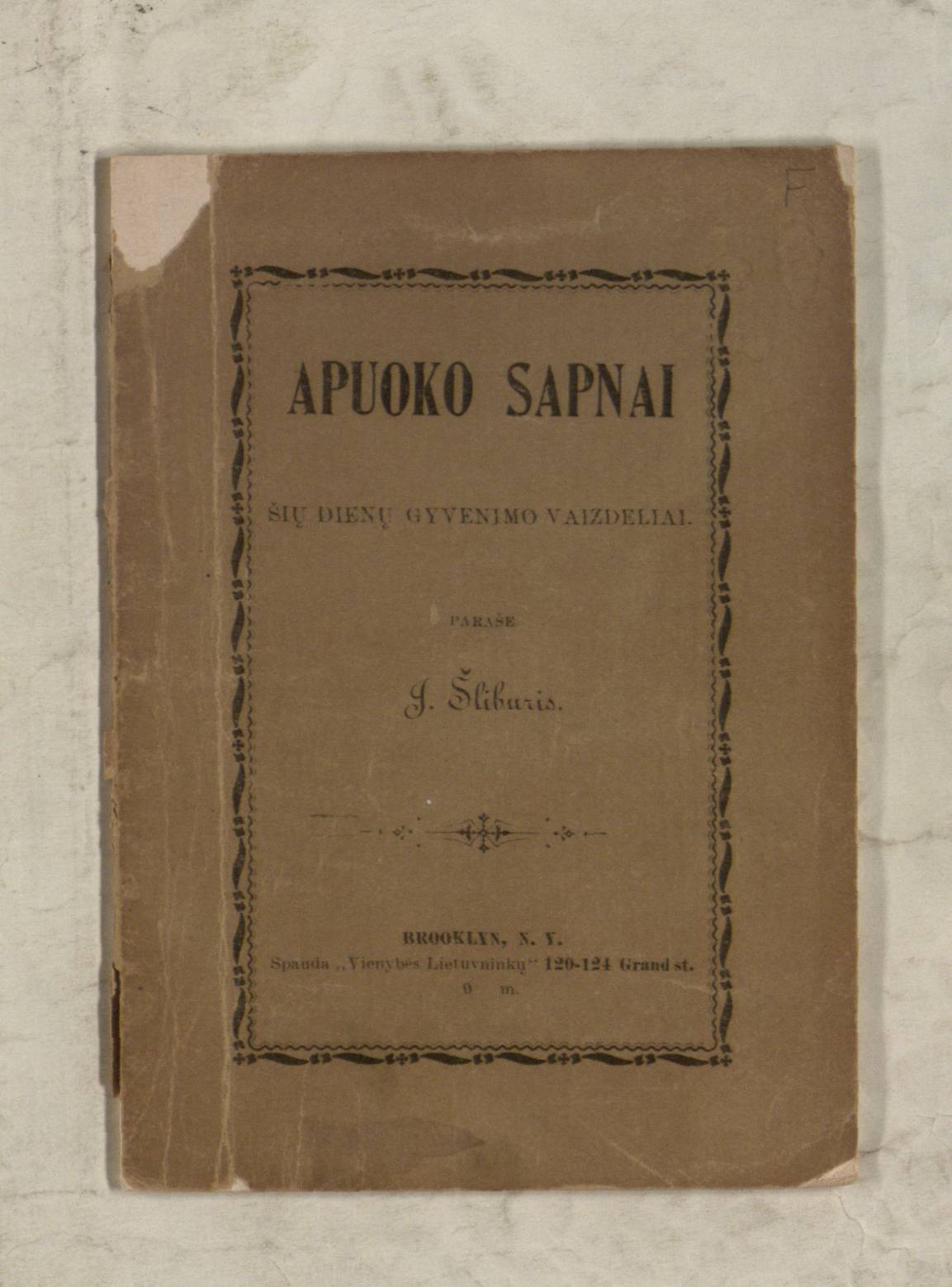 Apuoko sapnai