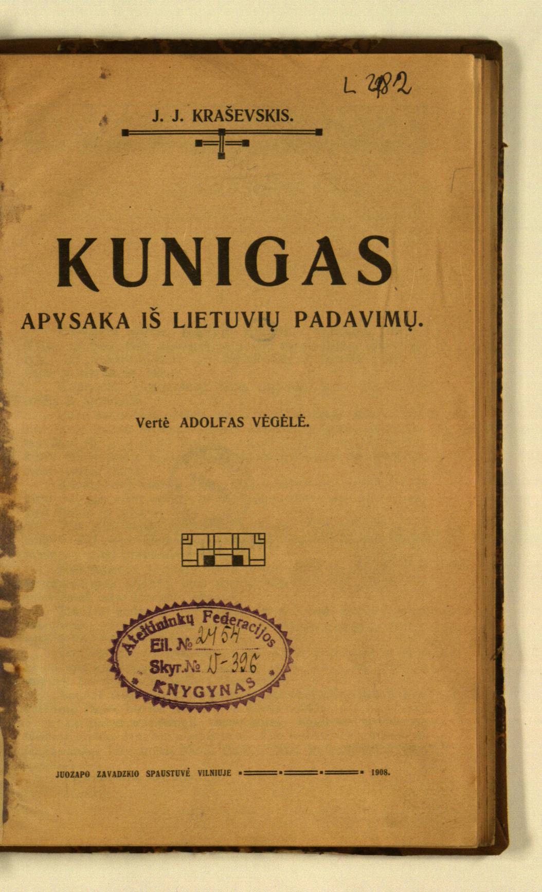 Kunigas. Apysaka iš lietuvių padavimų