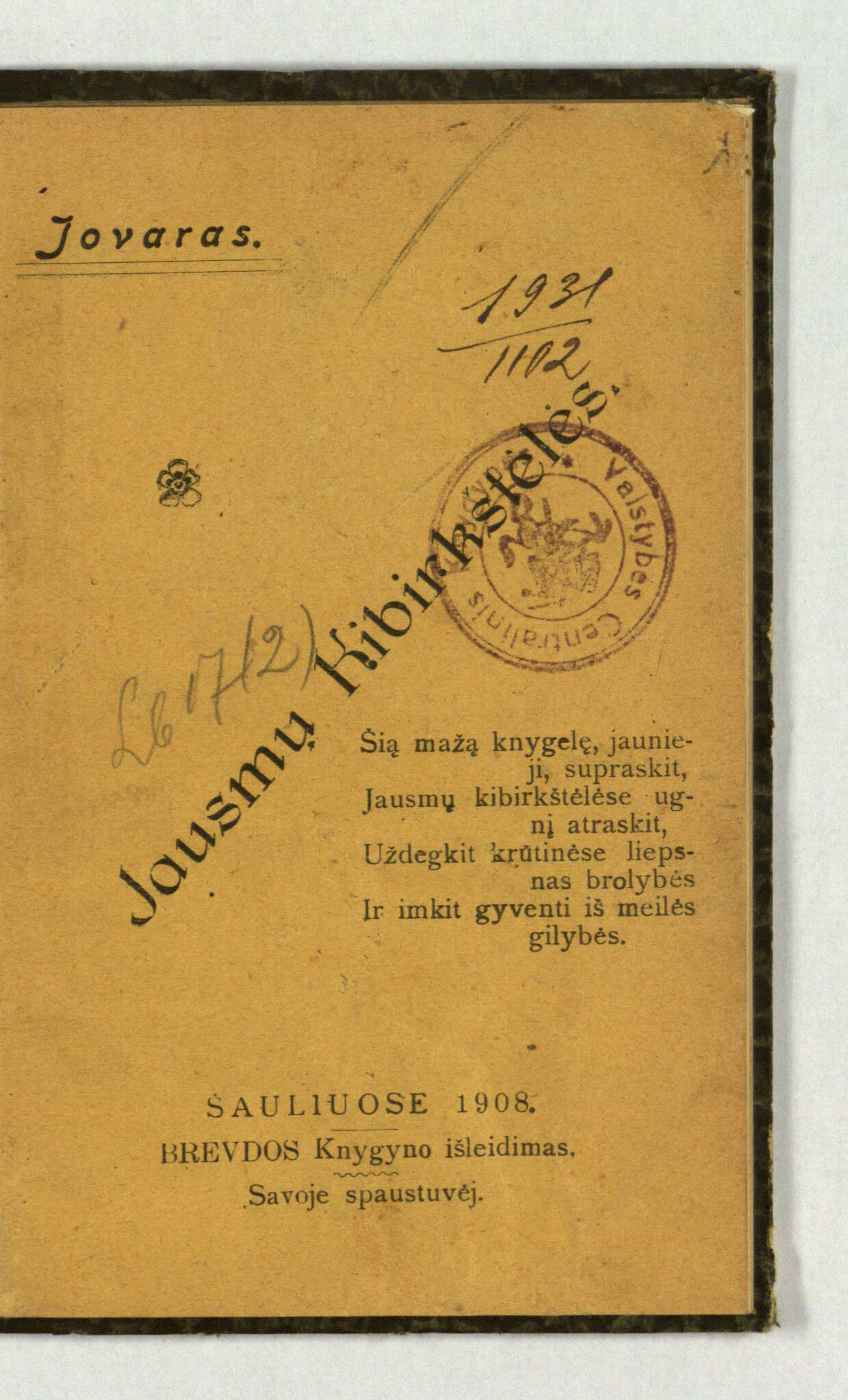 Jausmų kibirkštėlės