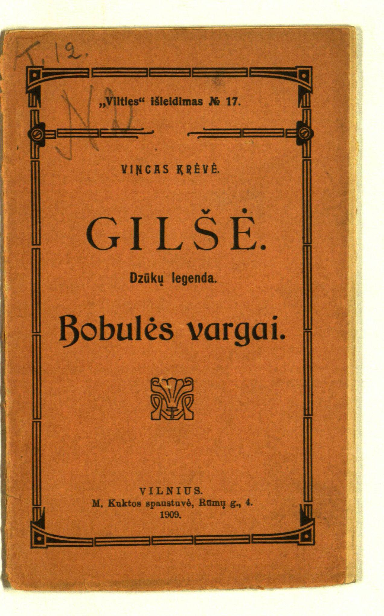 Gilšė. Dzūkų legenda