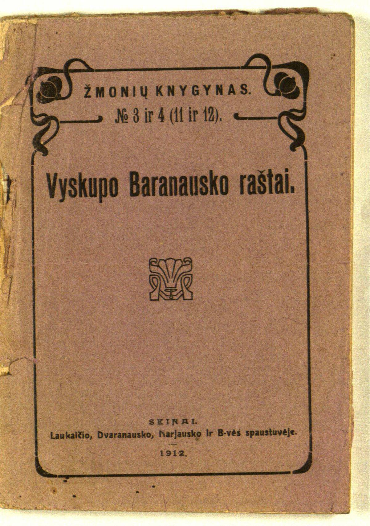 Vyskupo Baranausko raštai