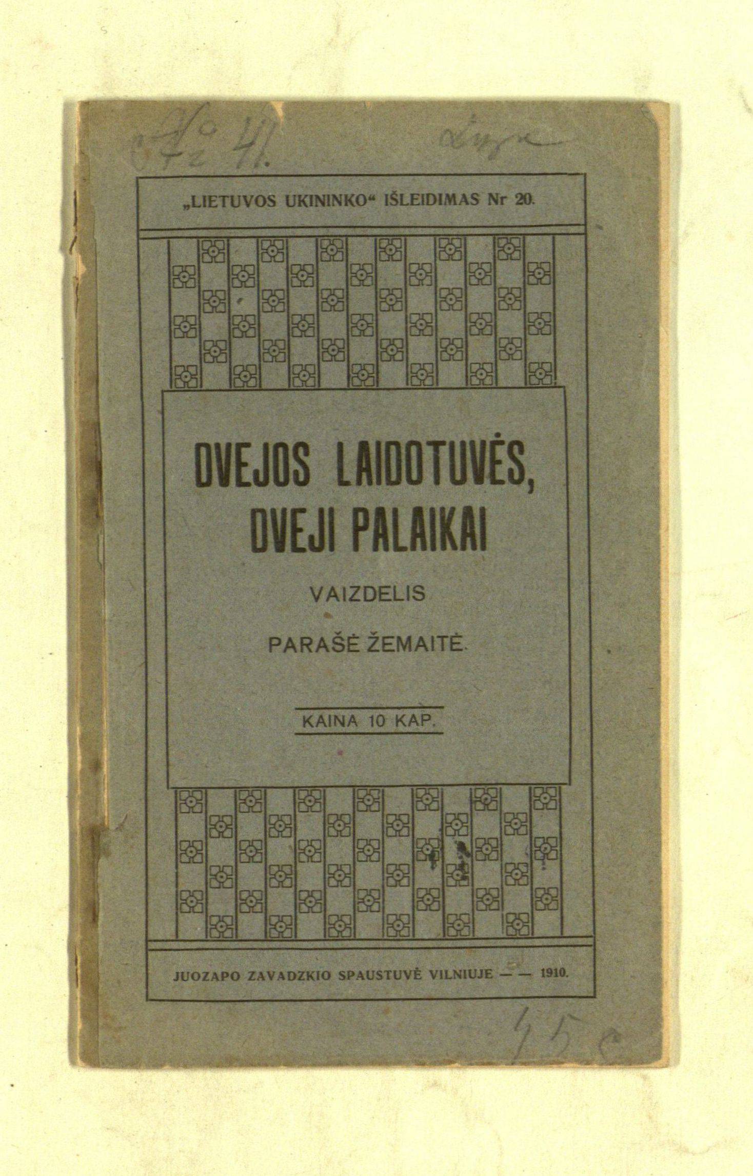 Dvejos laidotuvės, dveji palaikai