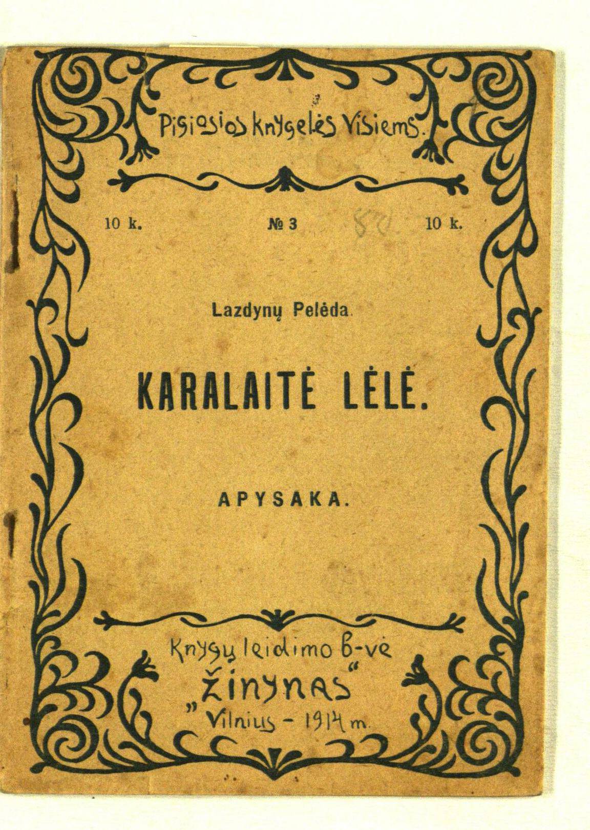 Karalaitė lėlė