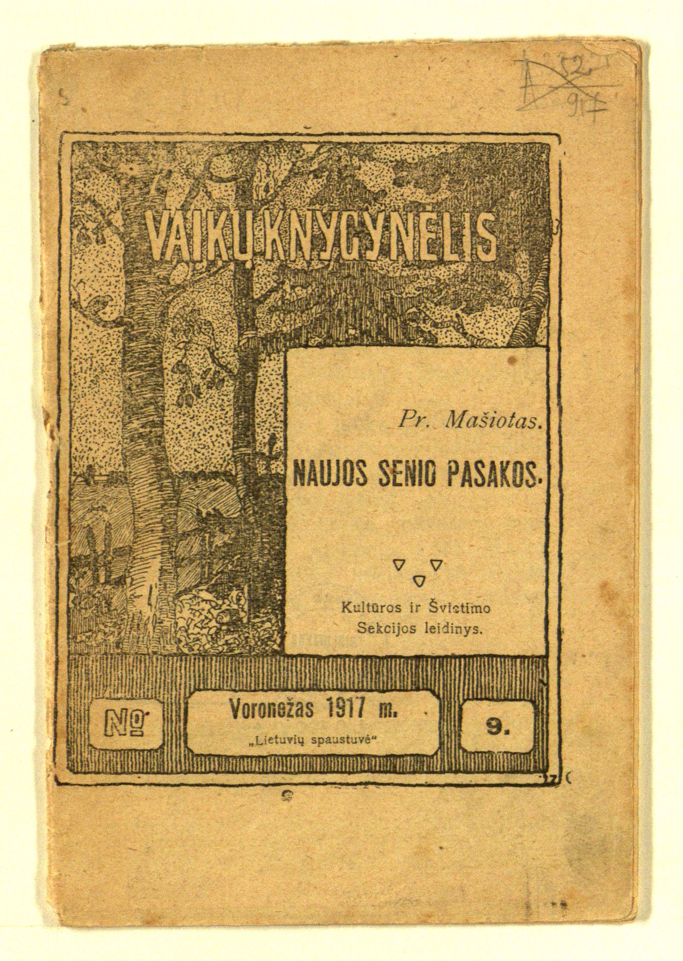 Naujos senio pasakos