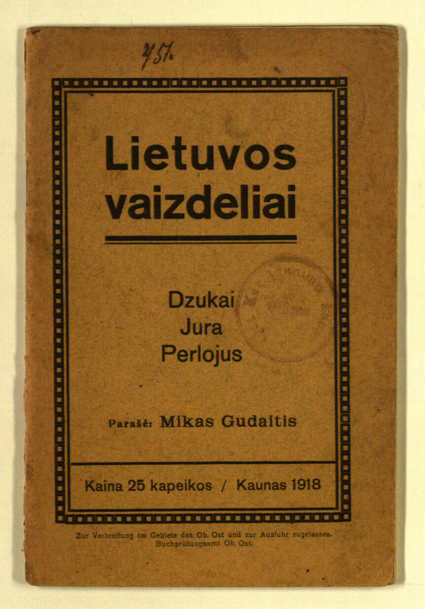 Lietuvos vaizdeliai