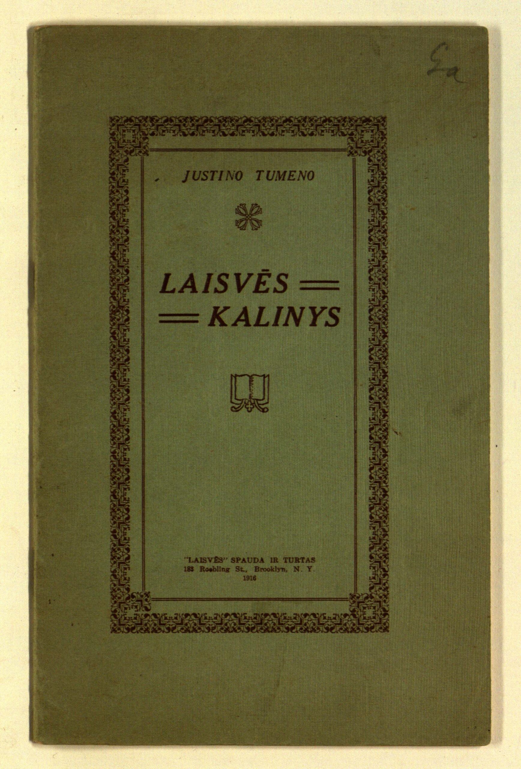 Laisvės kalinys
