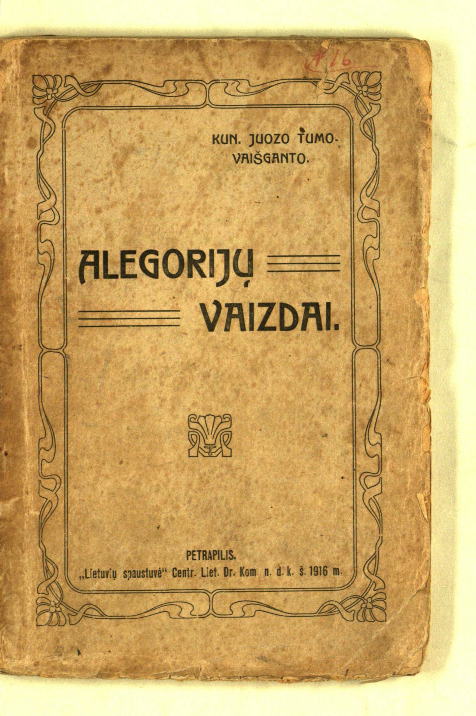 Alegorijų vaizdai
