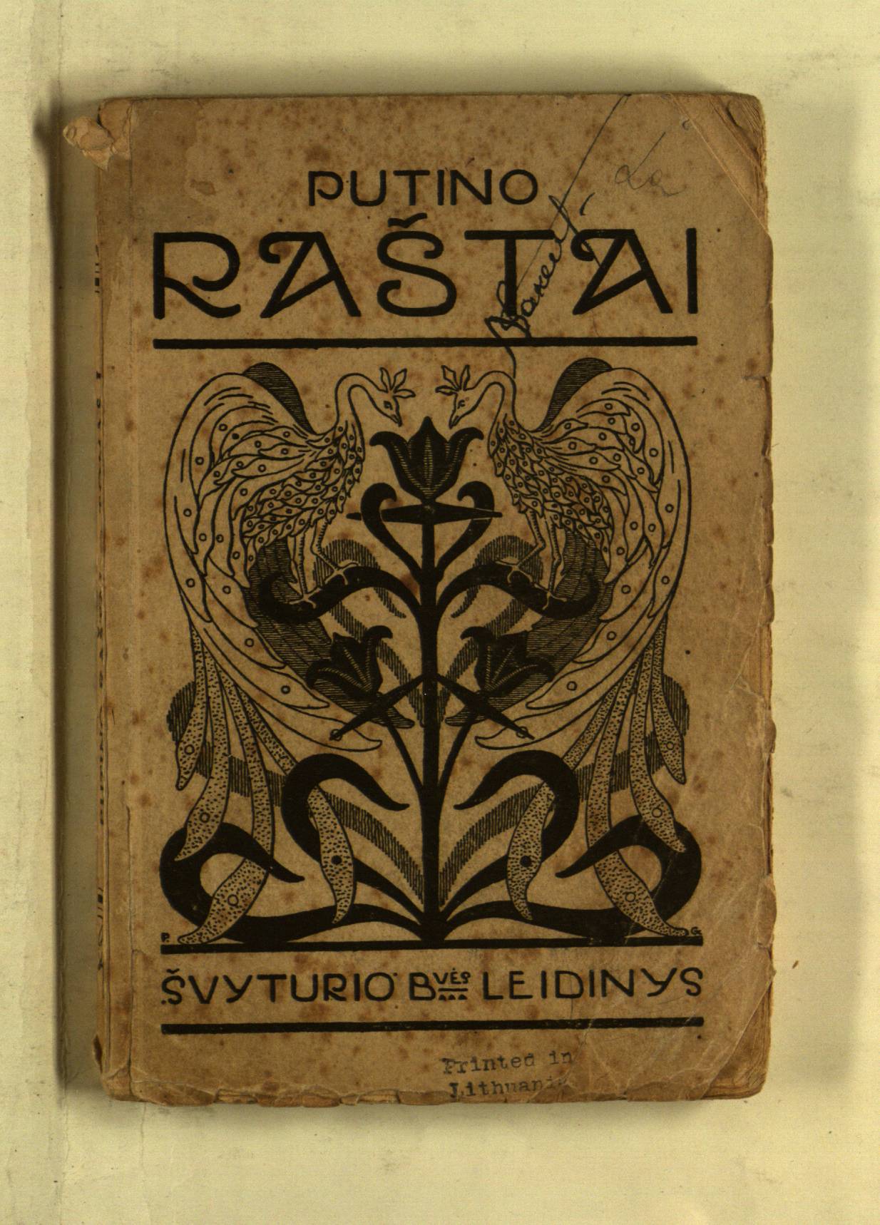 Putino raštai. I tomas