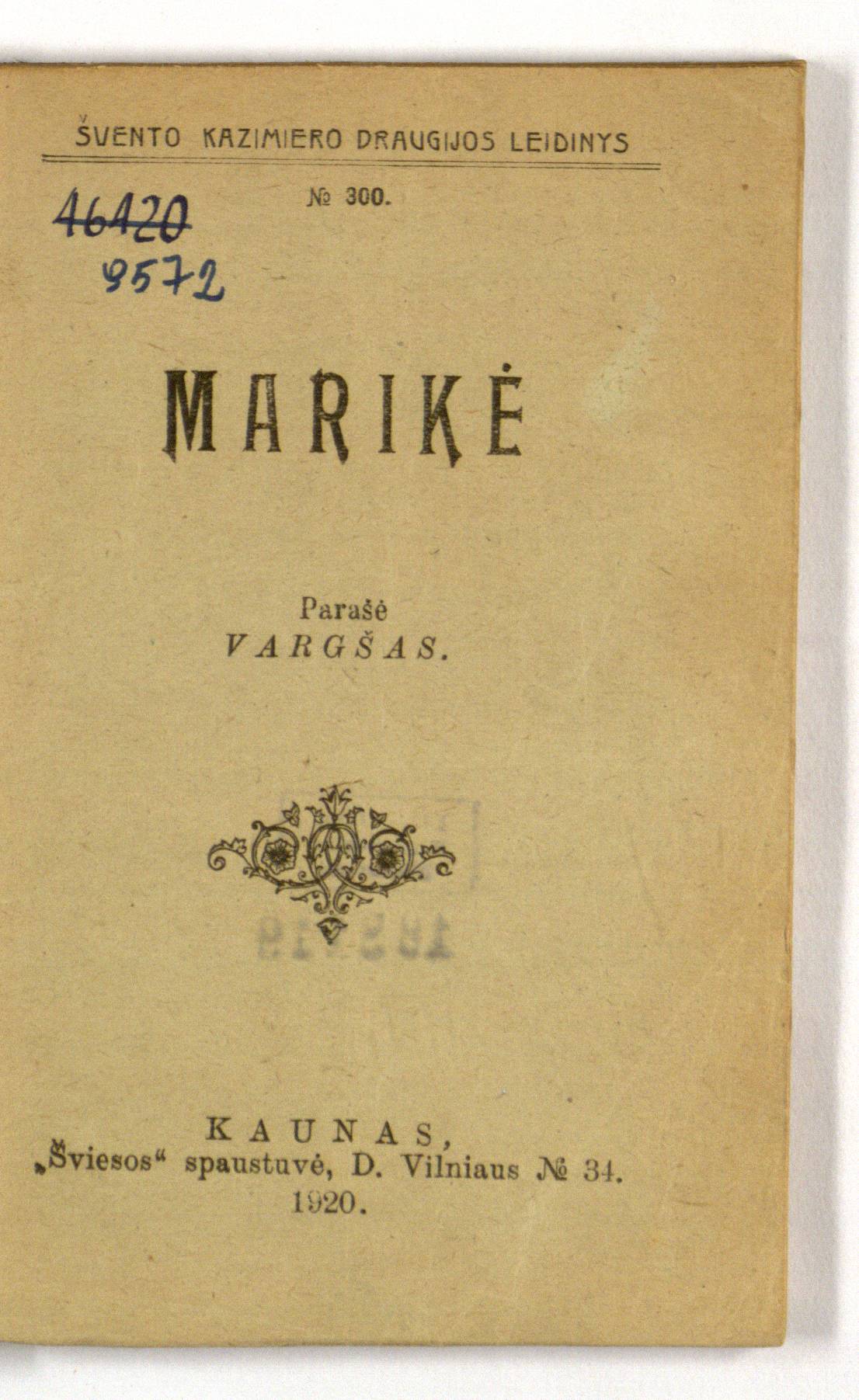Marikė