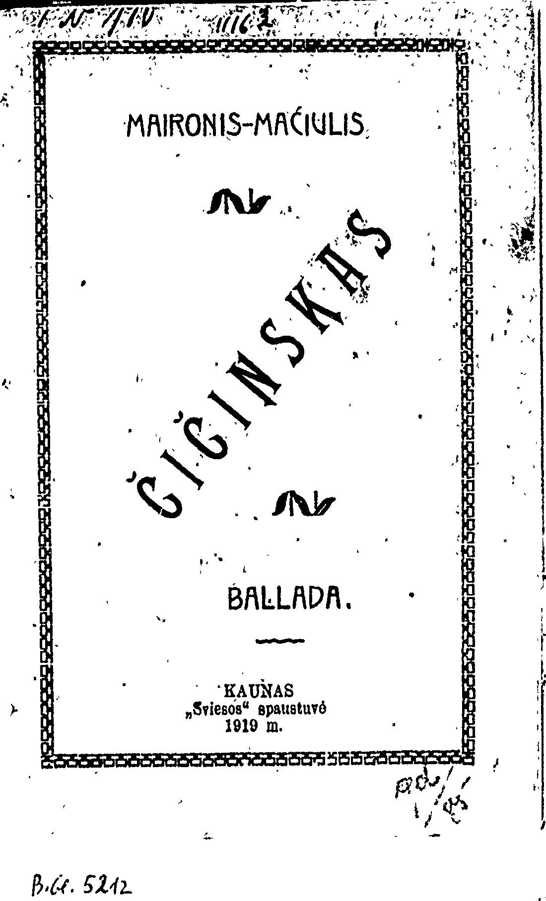 Čičinskas. Ballada