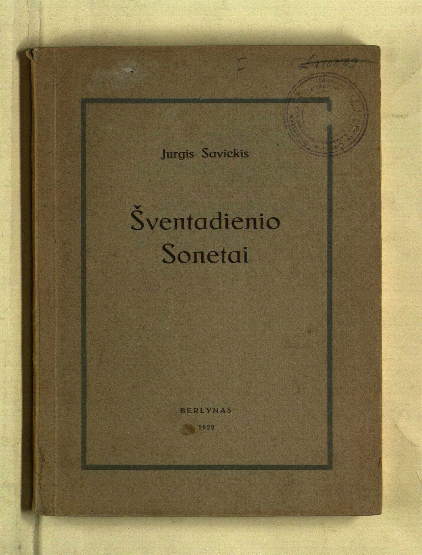 Šventadienio sonetai