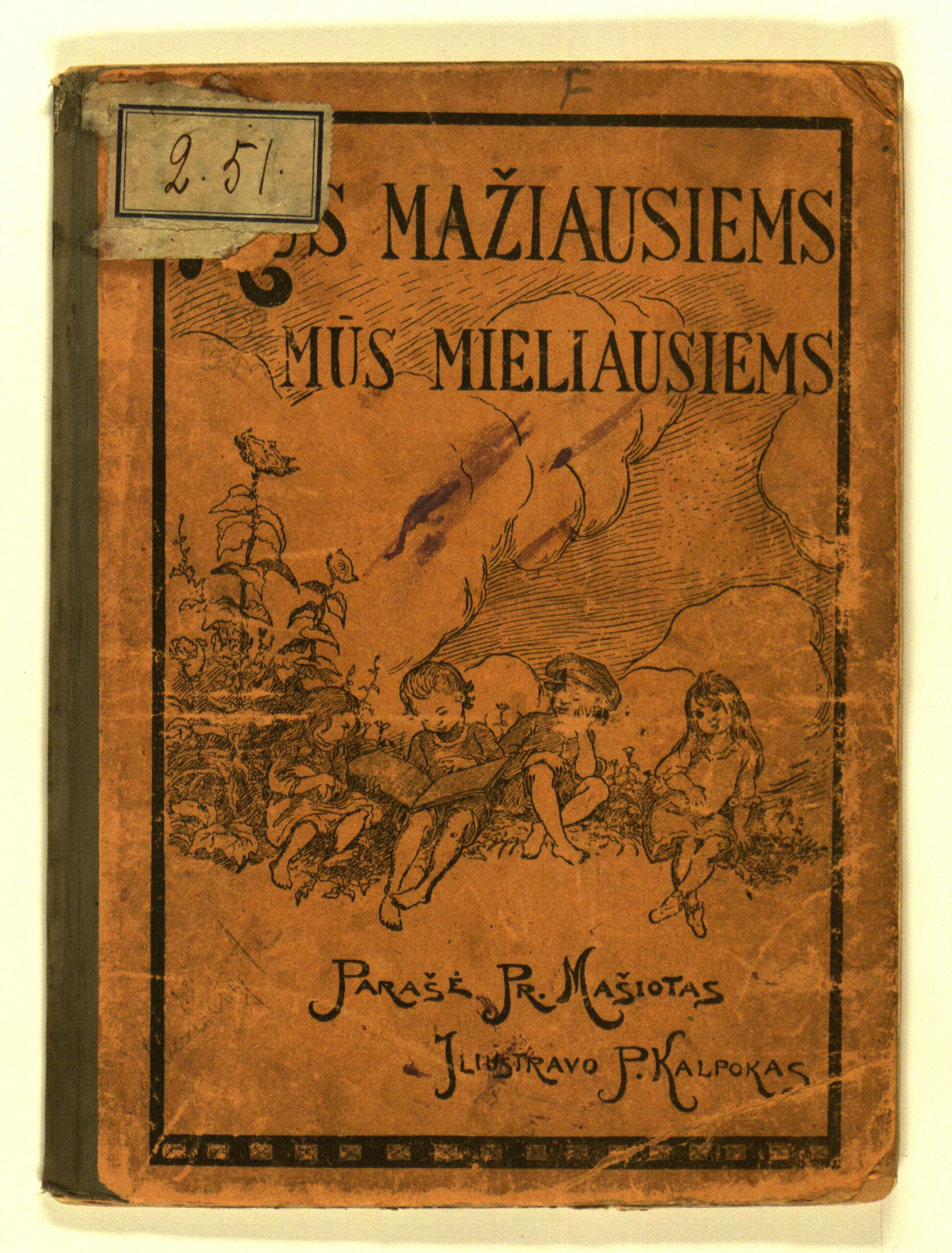 Mūs mažiausiems, mūs mieliausiems