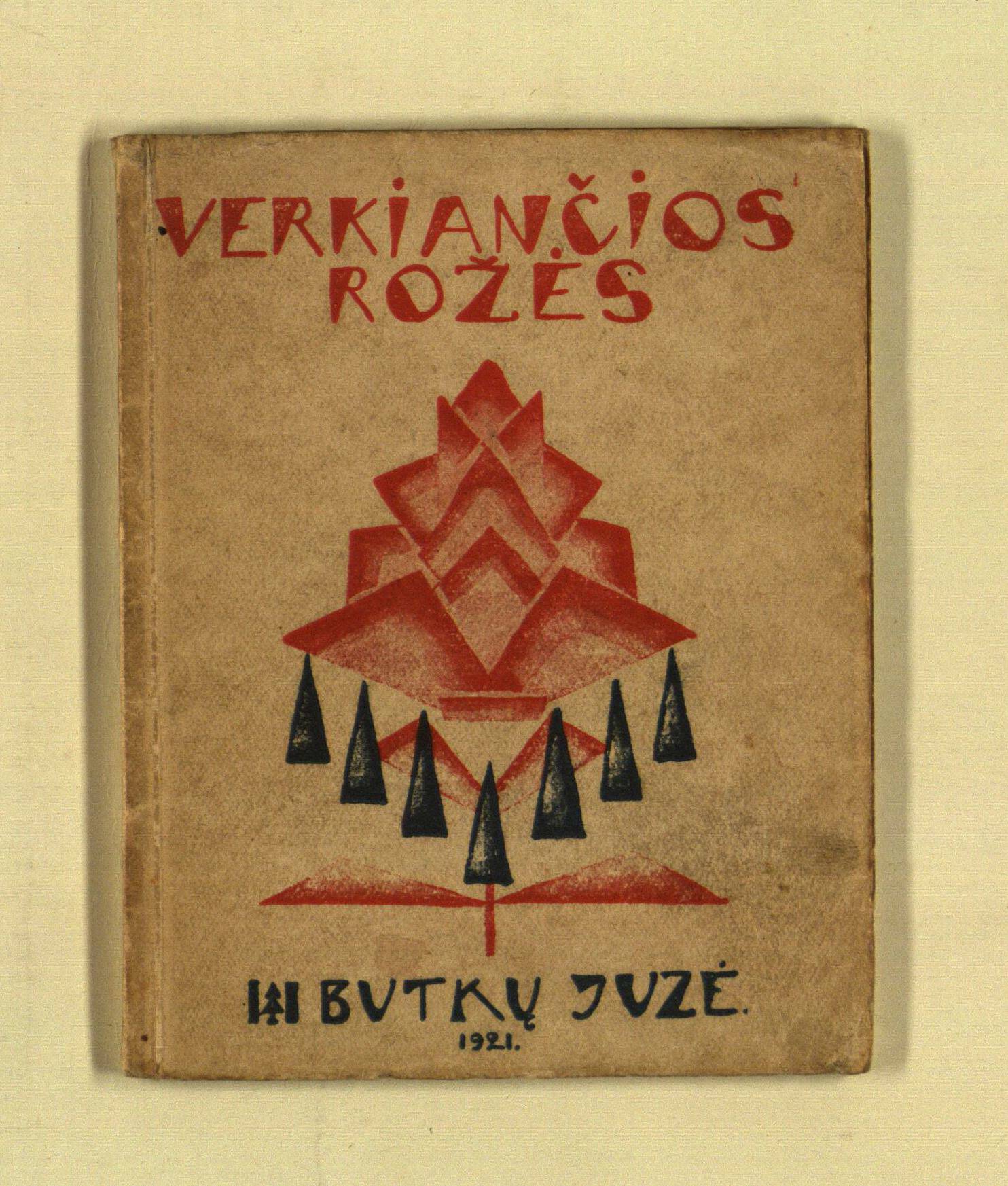 Verkiančios rožės