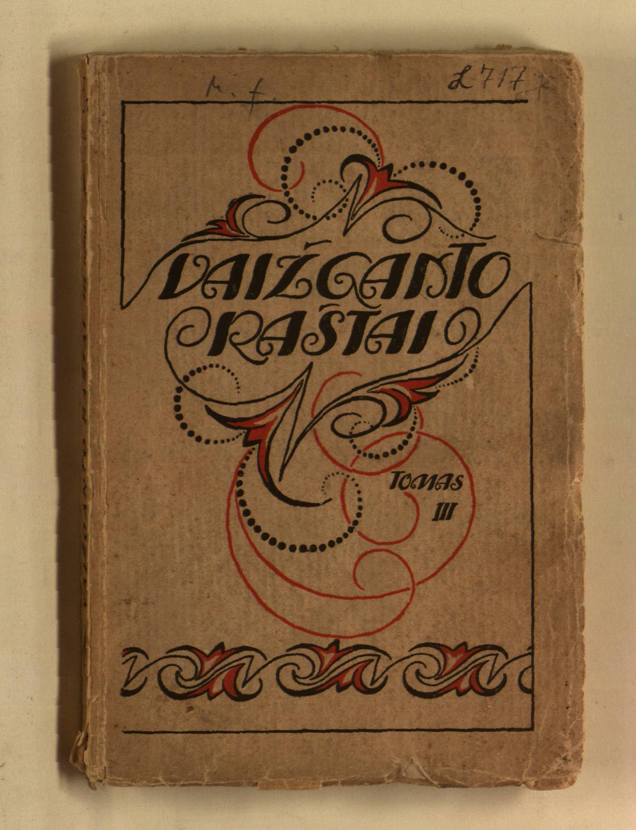Vaižganto raštai. III tomas. Kauno laikotarpis. 1 dalis, Steigiamajame Kaune 1920-21 m.