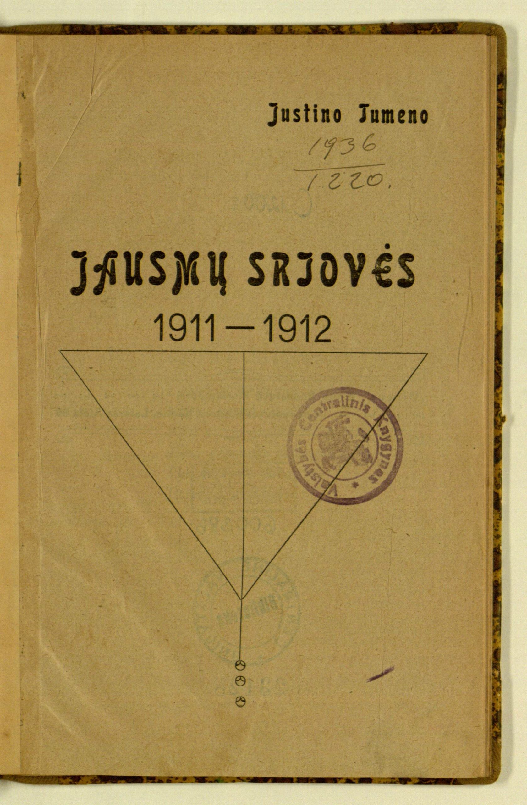 Jausmų sriovės