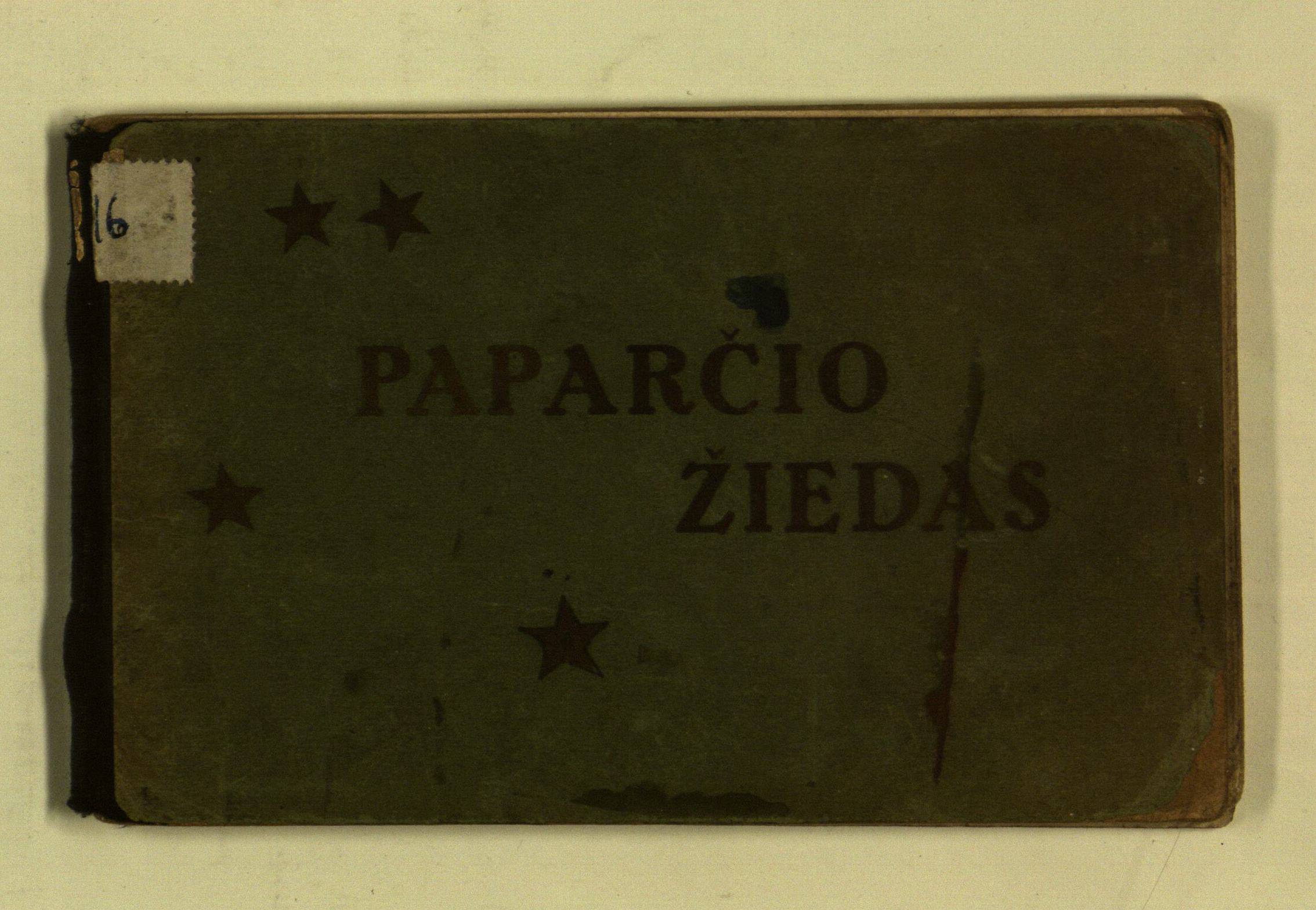 Paparčio žiedas