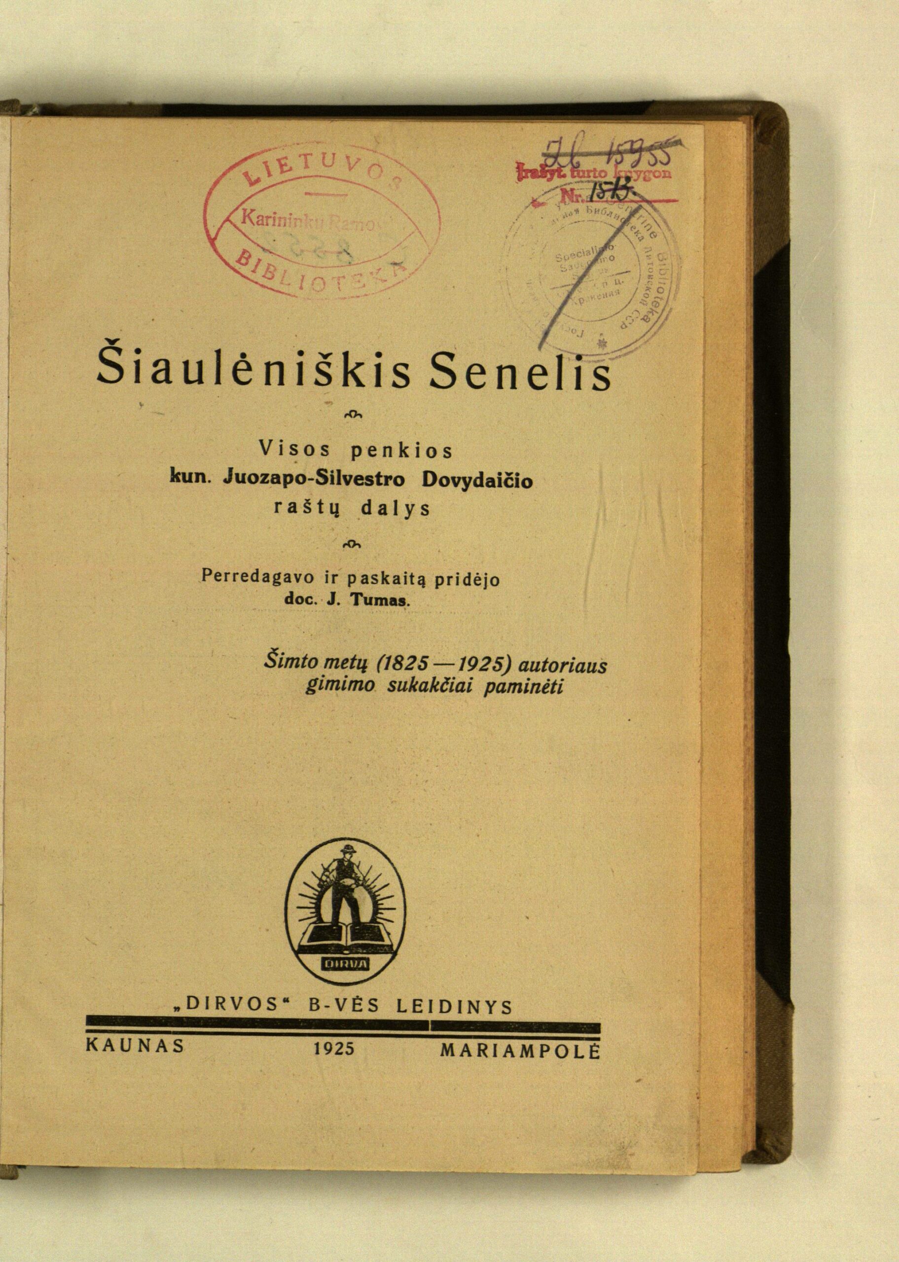 Šiaulėniškis Senelis. Visos 5 dalys