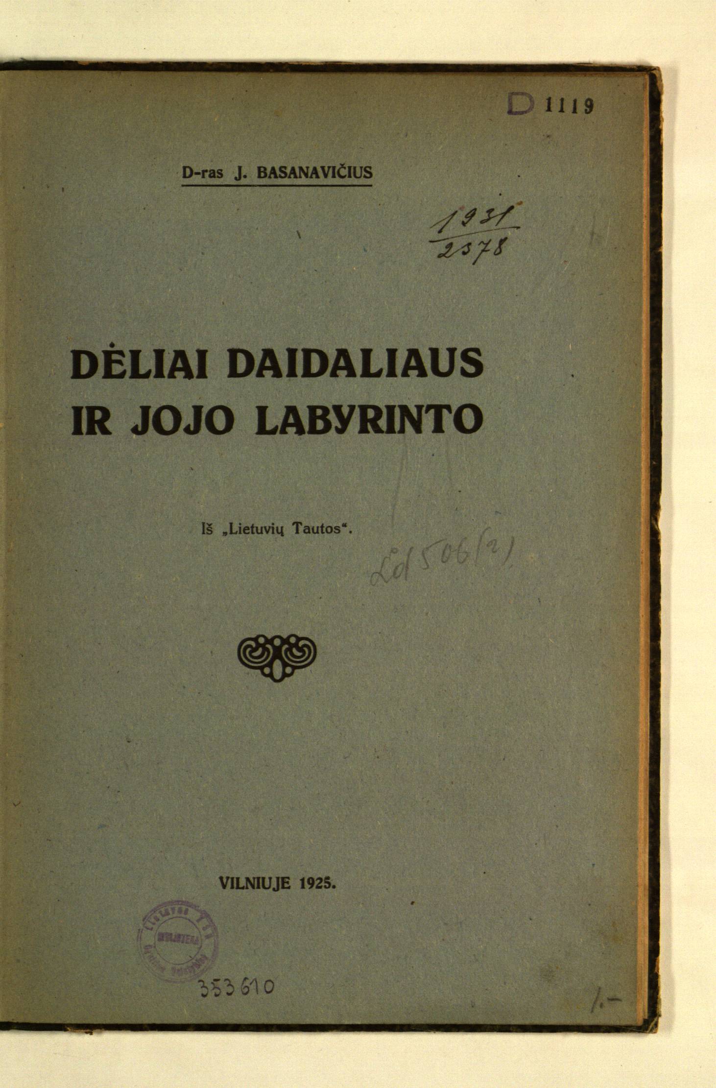 Dėliai Daidaliaus ir jojo labyrinto