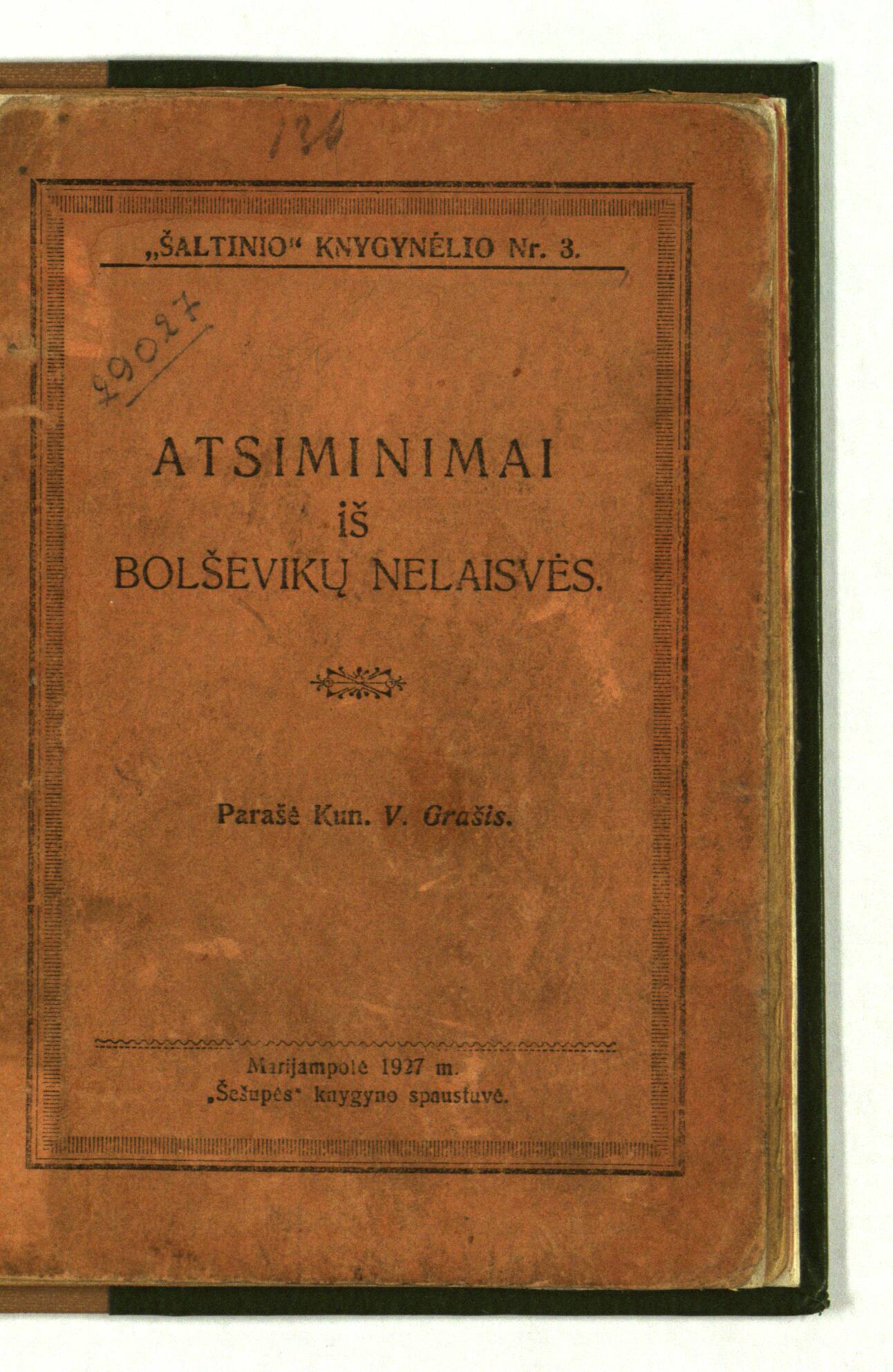 Atsiminimai iš bolševikų nelaisvės