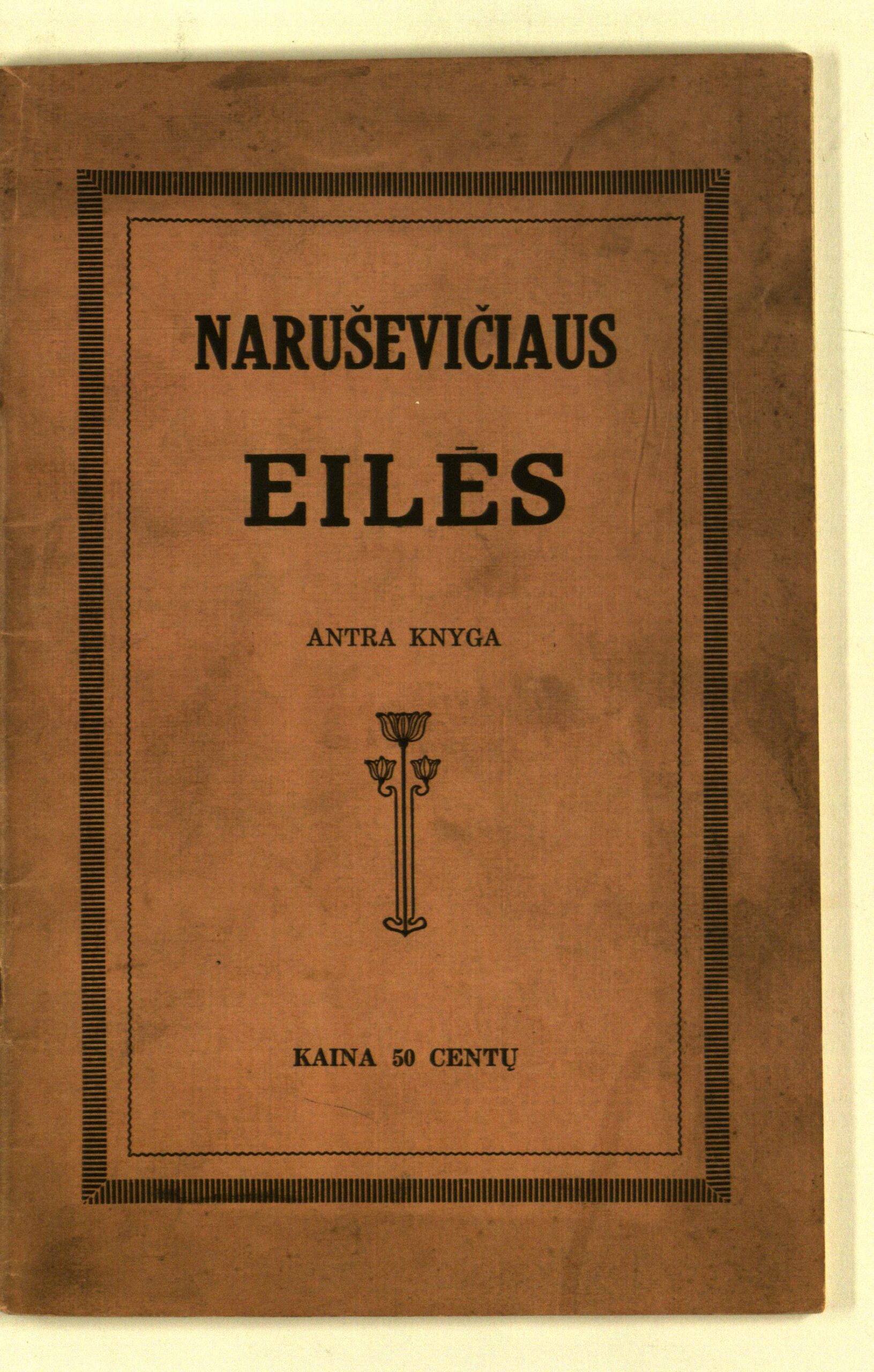 Naruševičiaus eilės. 2 knyga