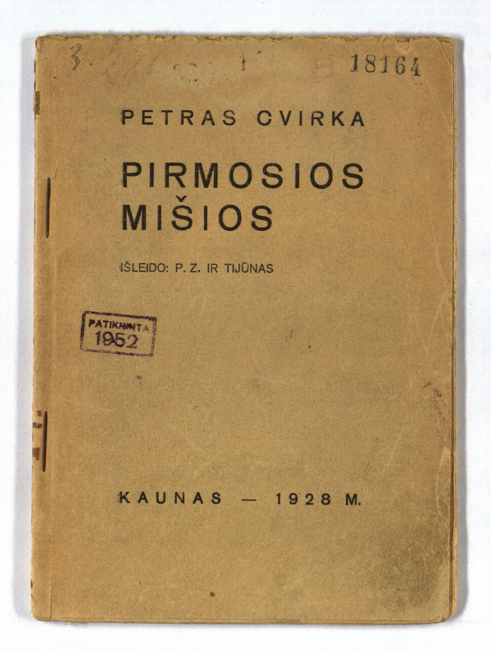 Pirmosios mišios