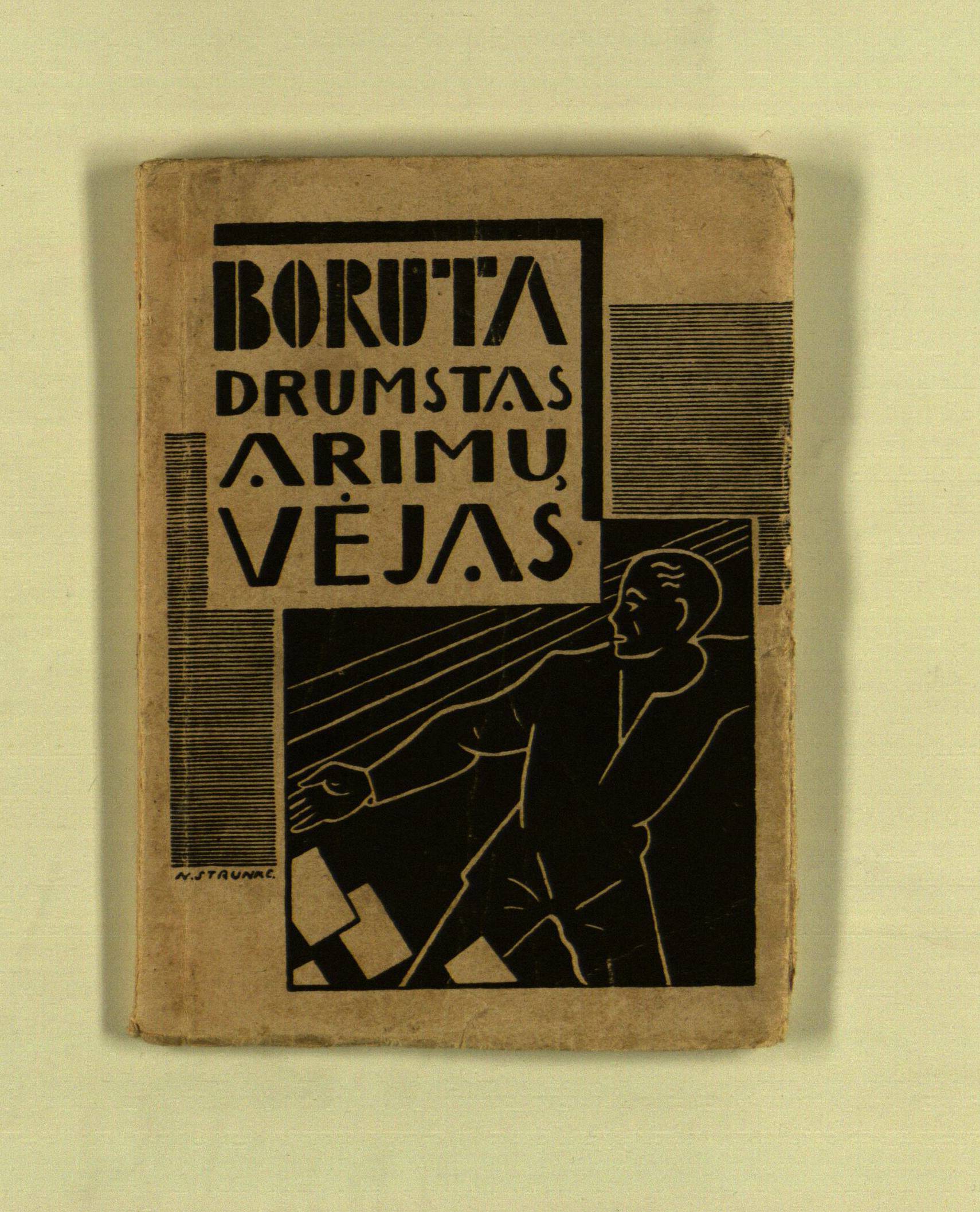 Drumstas arimų vėjas