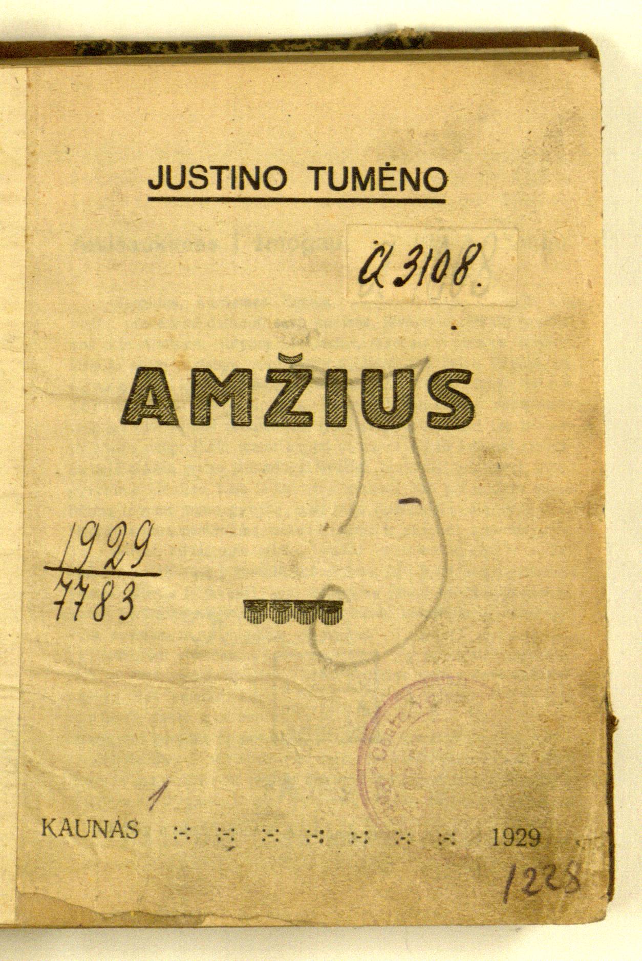 Justino Tumėno Amžius