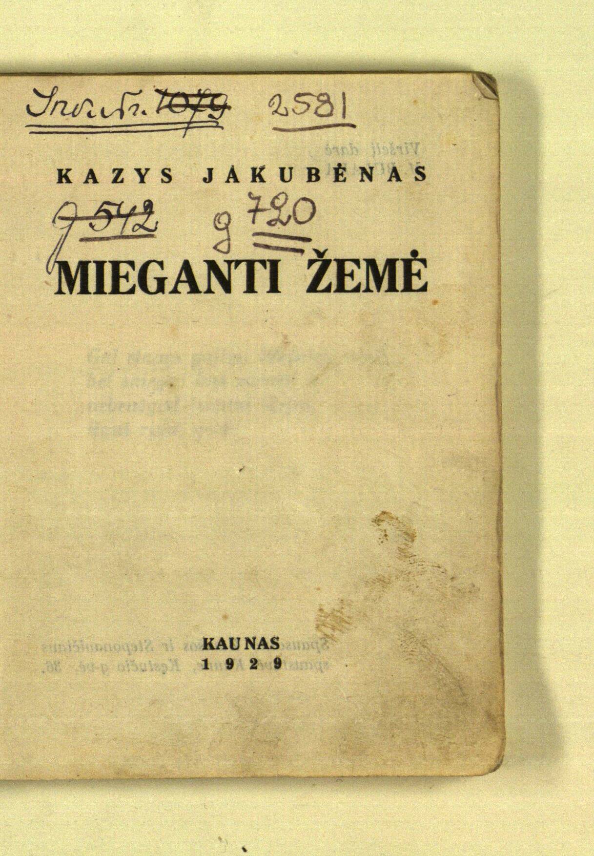 Mieganti žemė