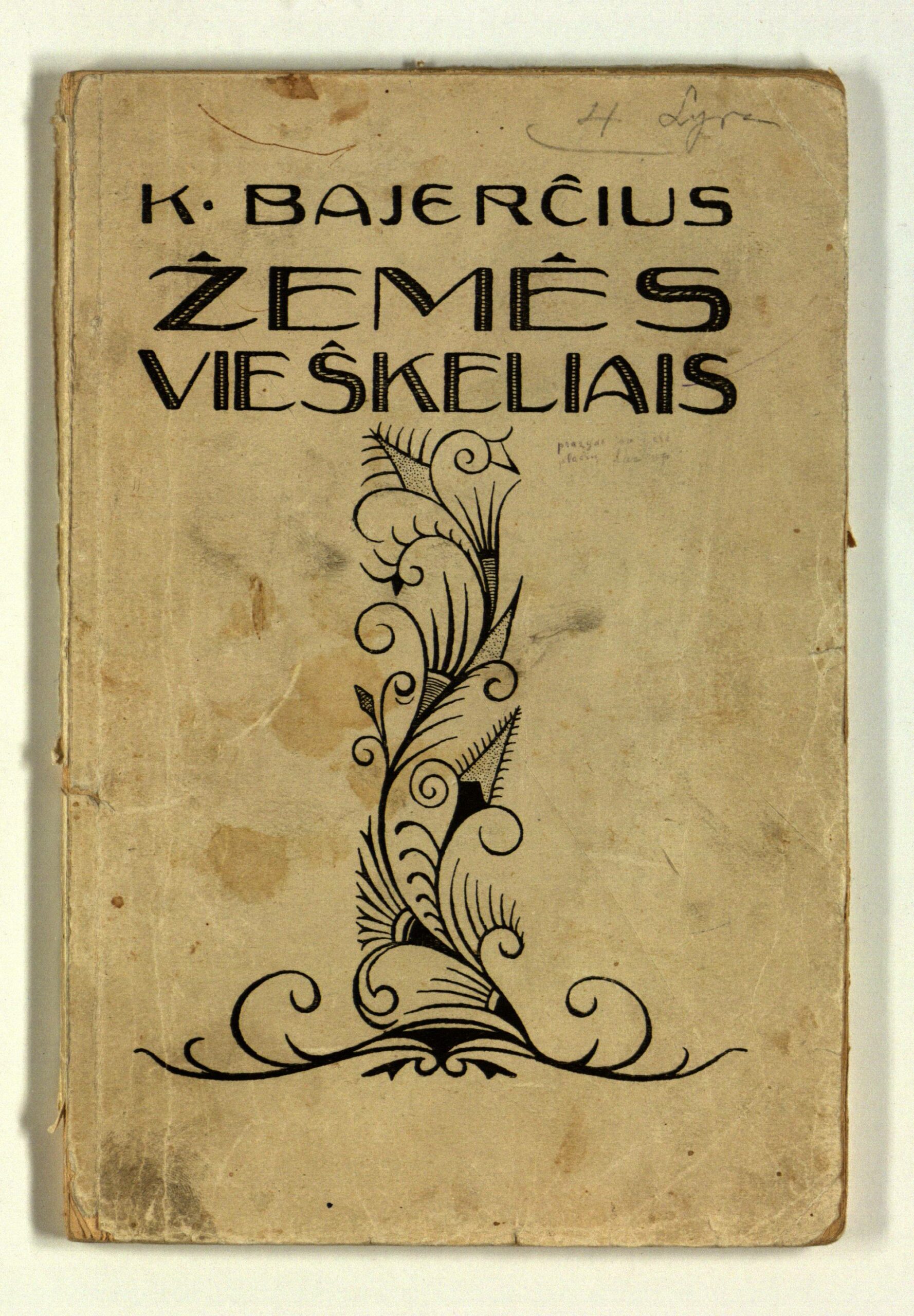 Žemės vieškeliais