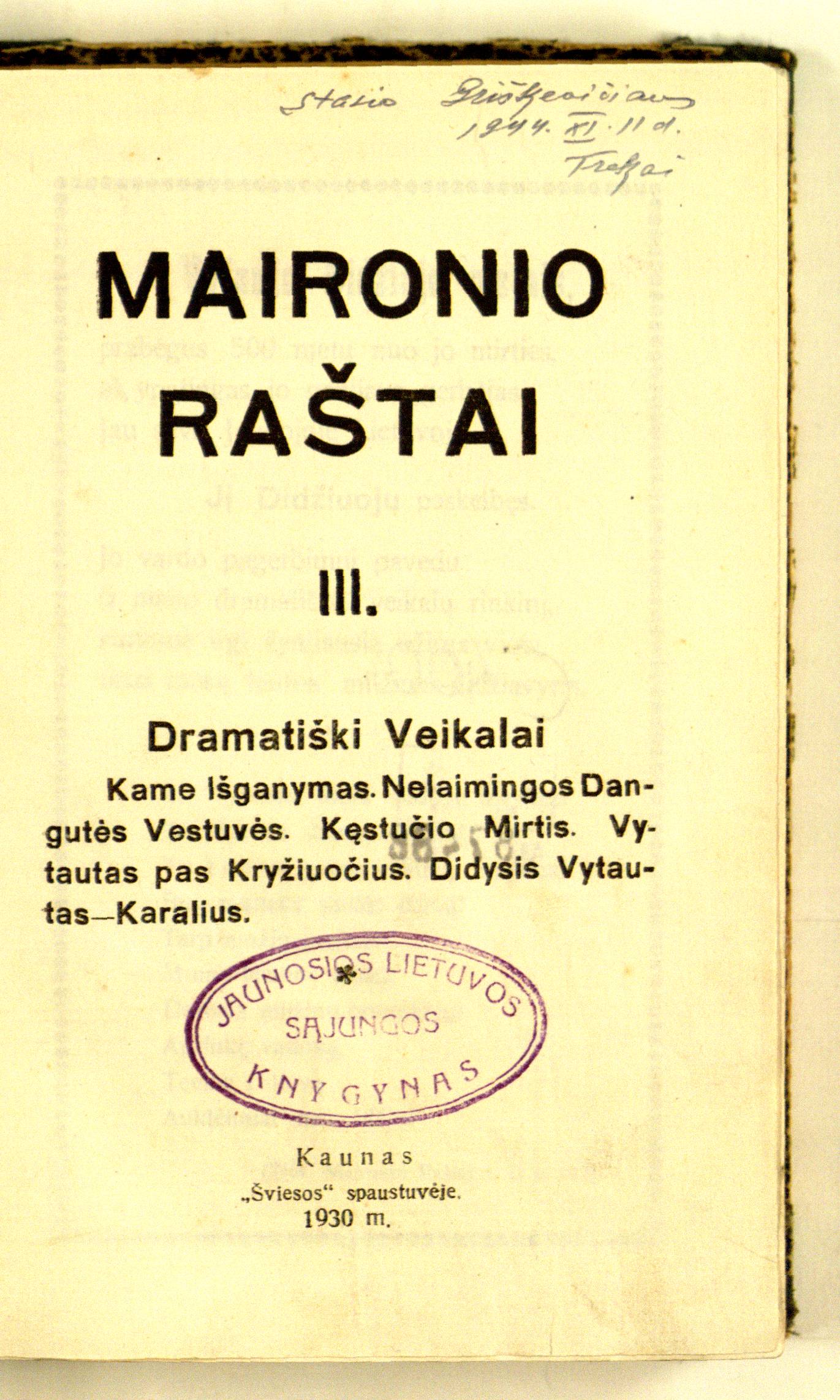 Maironio raštai. Dramatiški veikalai