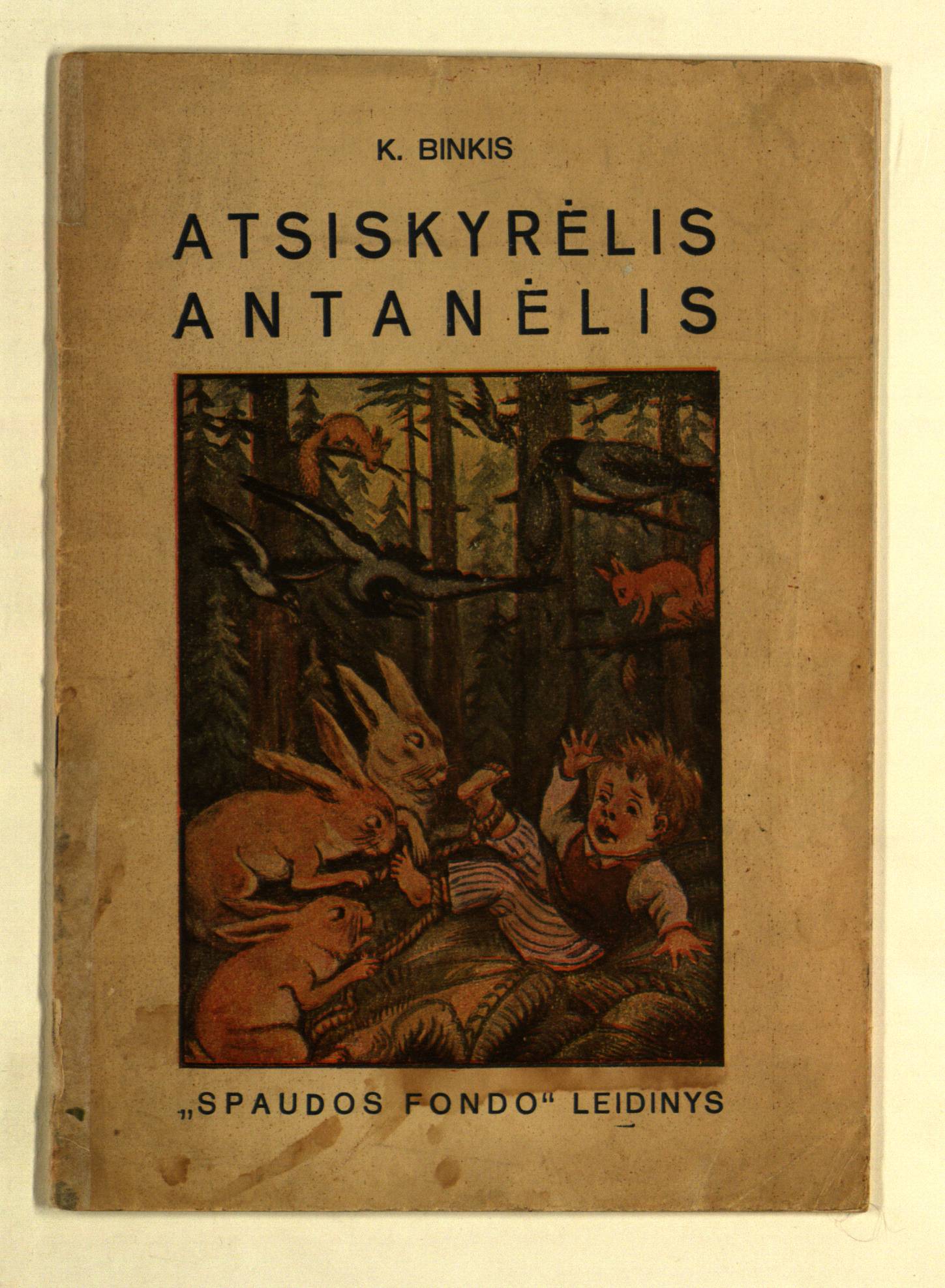 Atsiskyrėlis Antanėlis