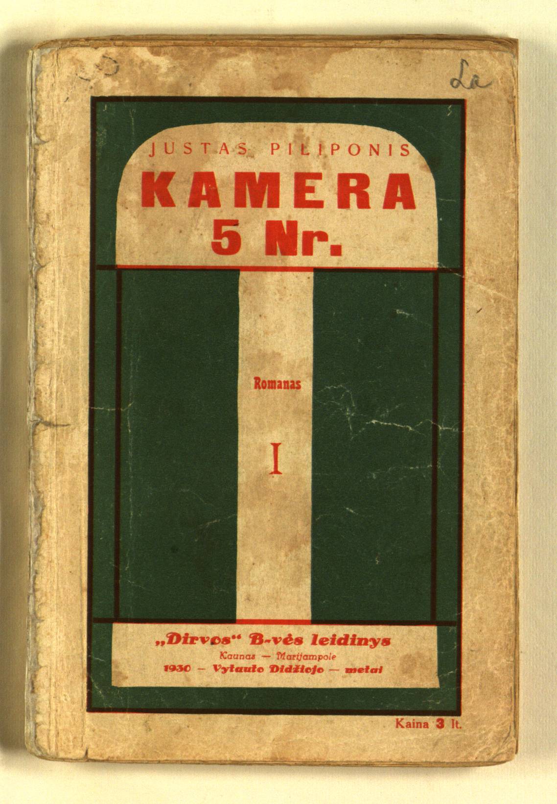 Kamera 5 Nr. 1 dalis