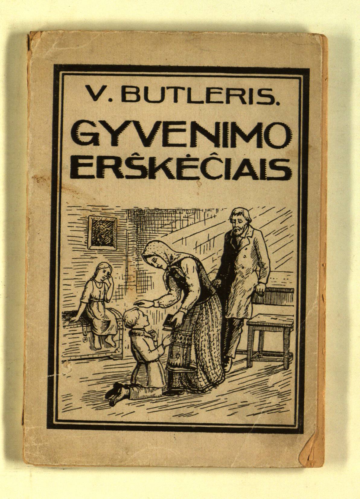 Už ką? II tomas. Gyvenimo erškėčiais