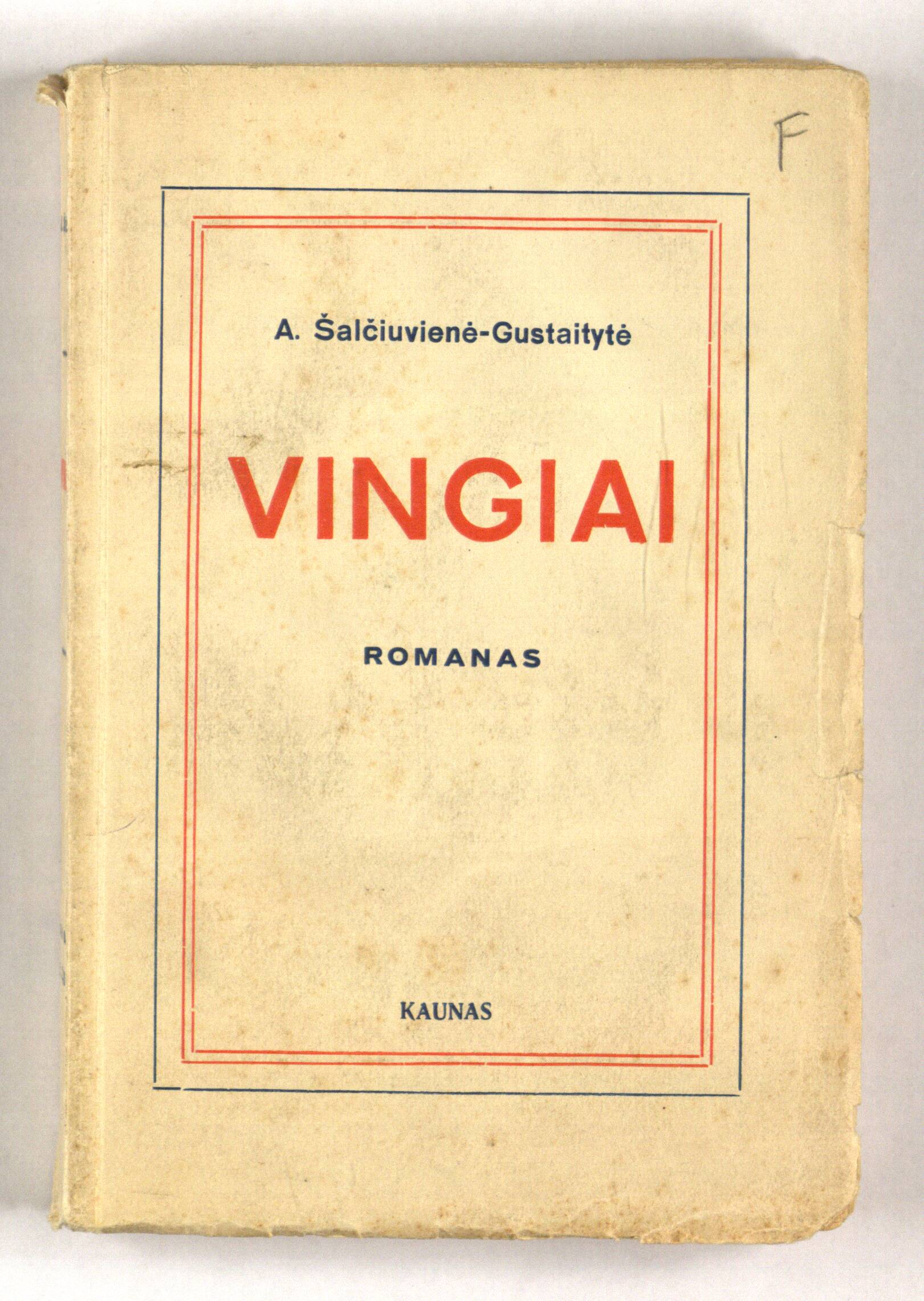 Vingiai
