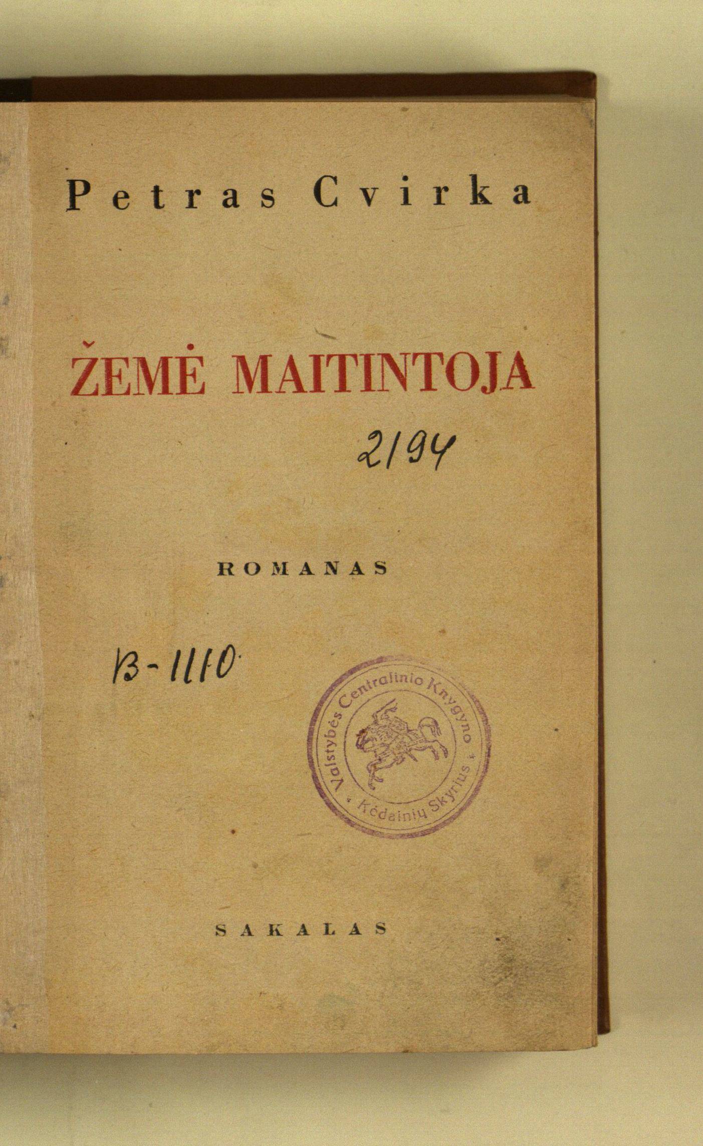 Žemė maitintoja