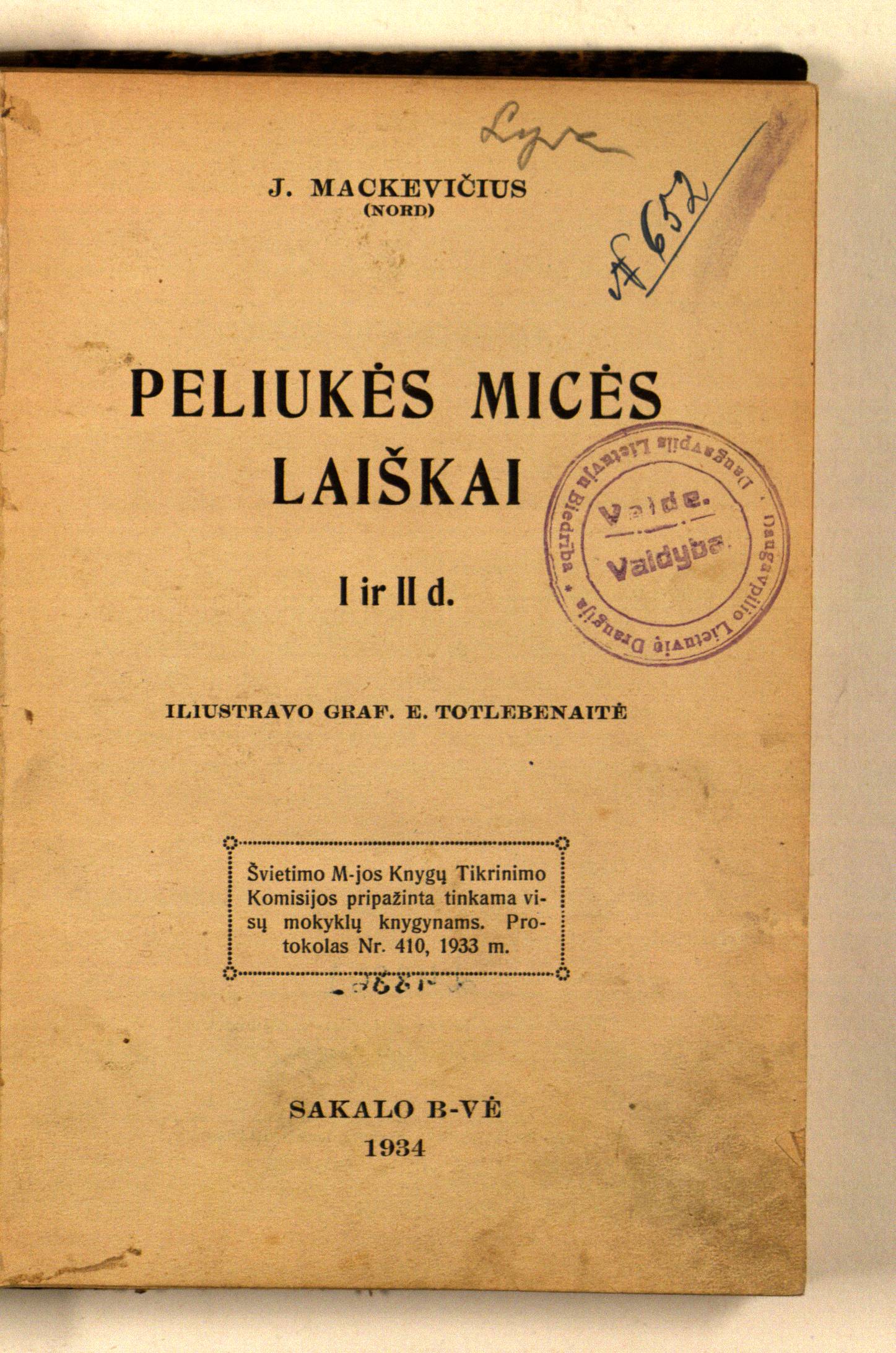 Peliukės Micės laiškai