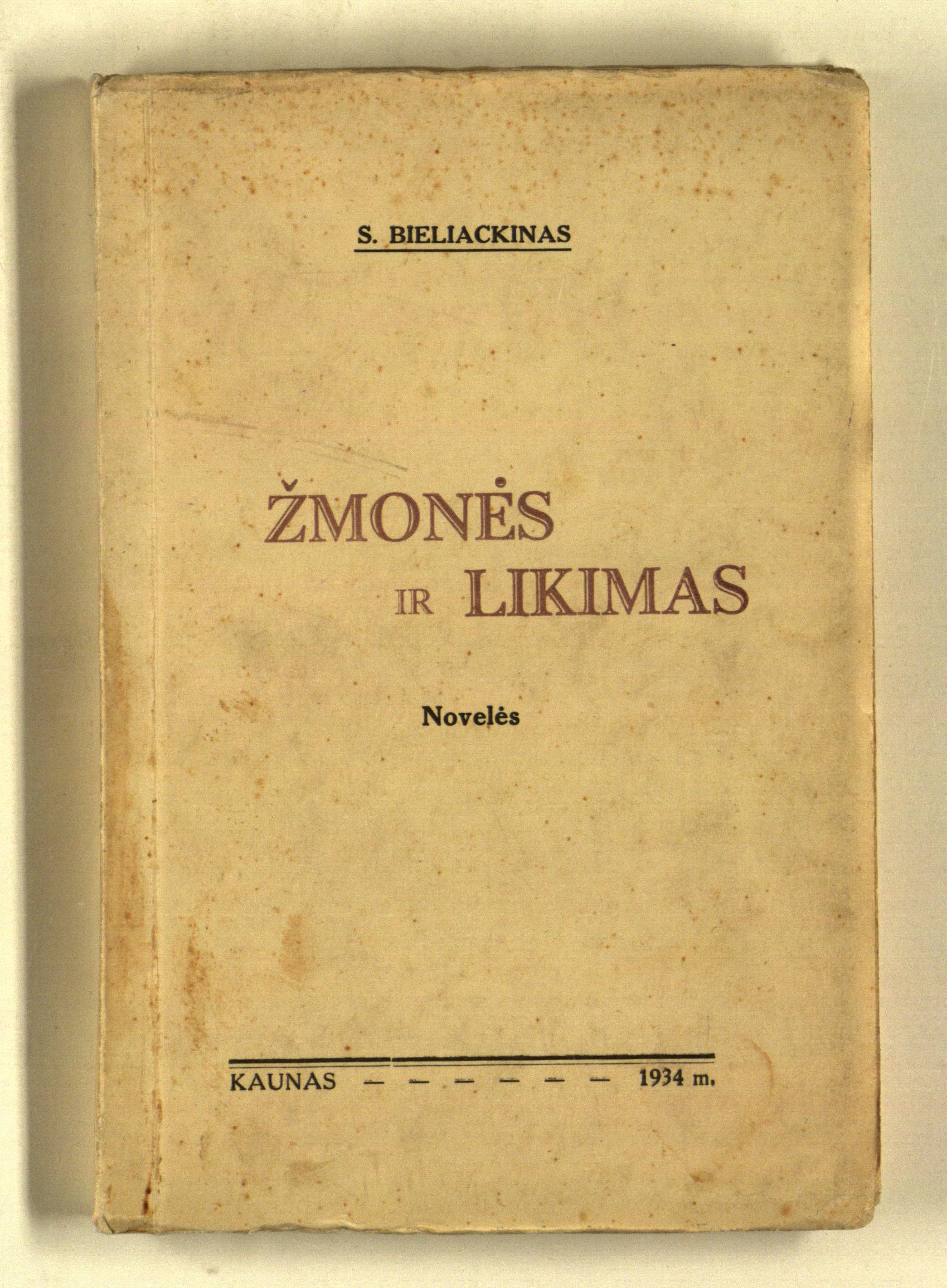 Žmonės ir likimas