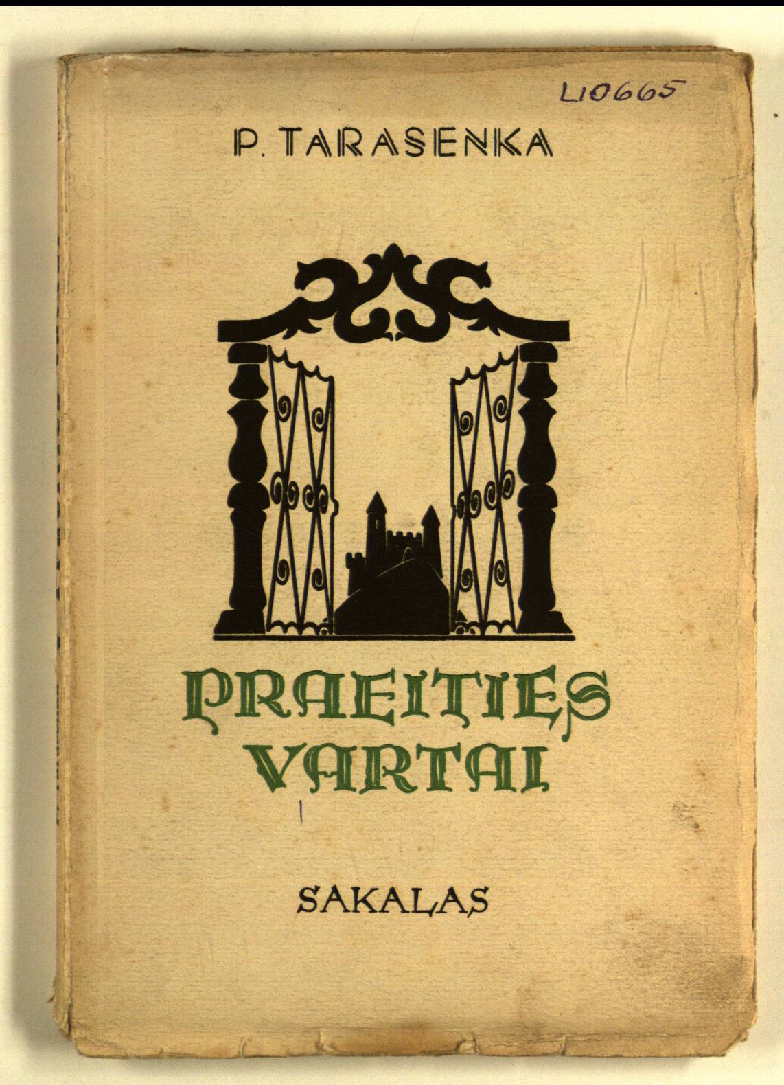 Praeities vartai
