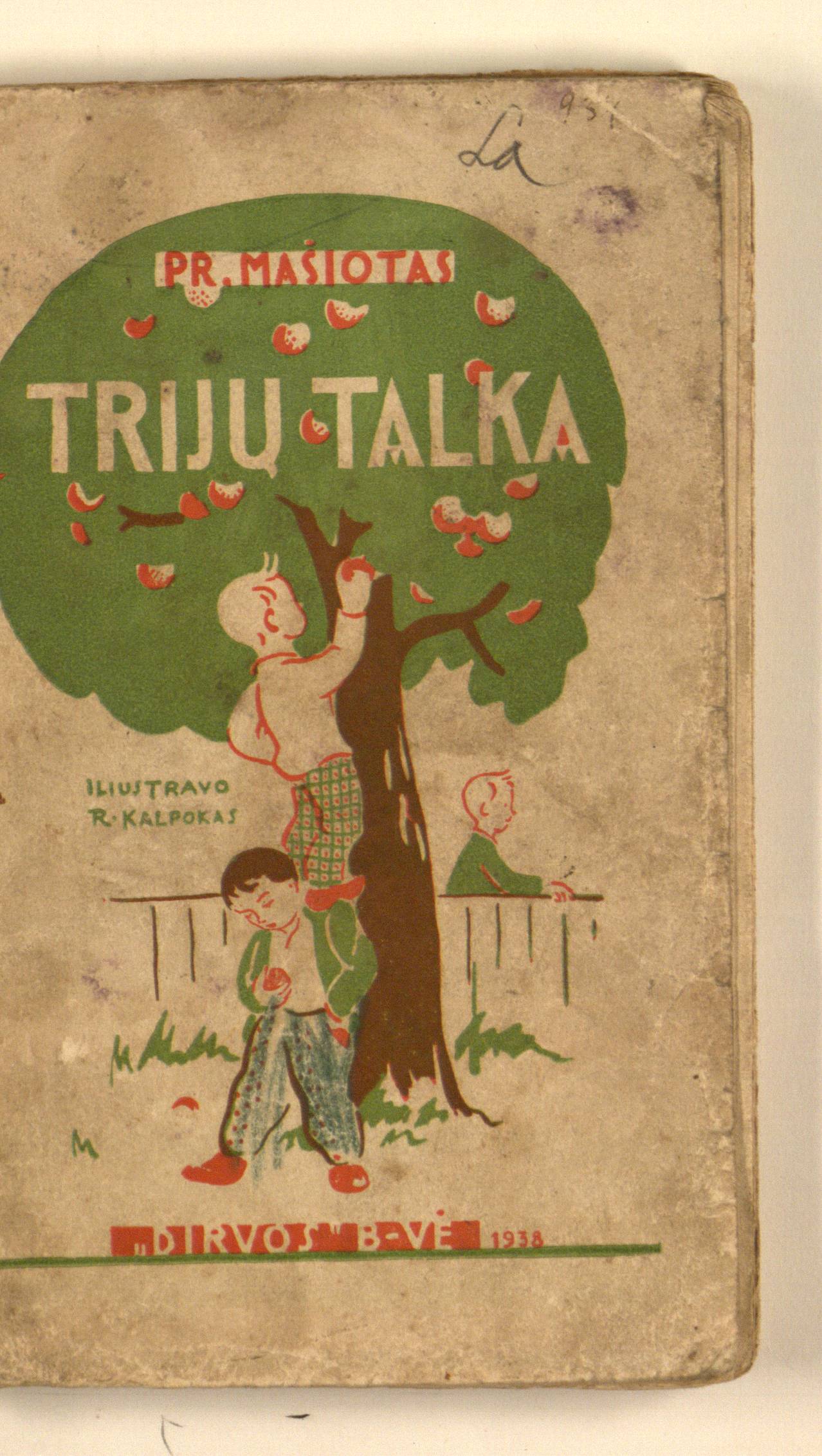 Trijų talka