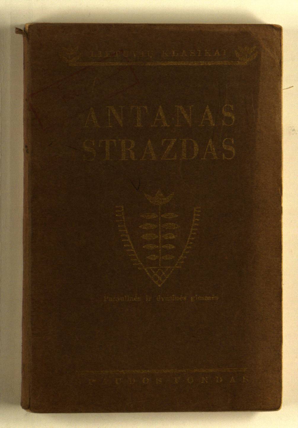 Pasaulinės ir dvasinės giesmės