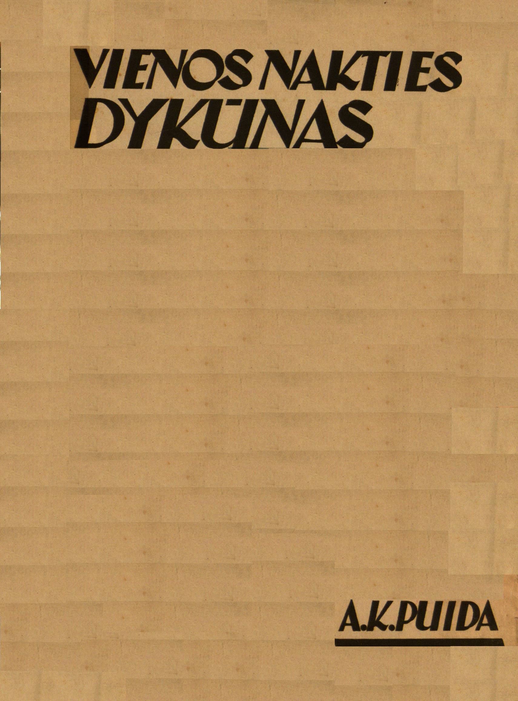 Vienos nakties dykūnas