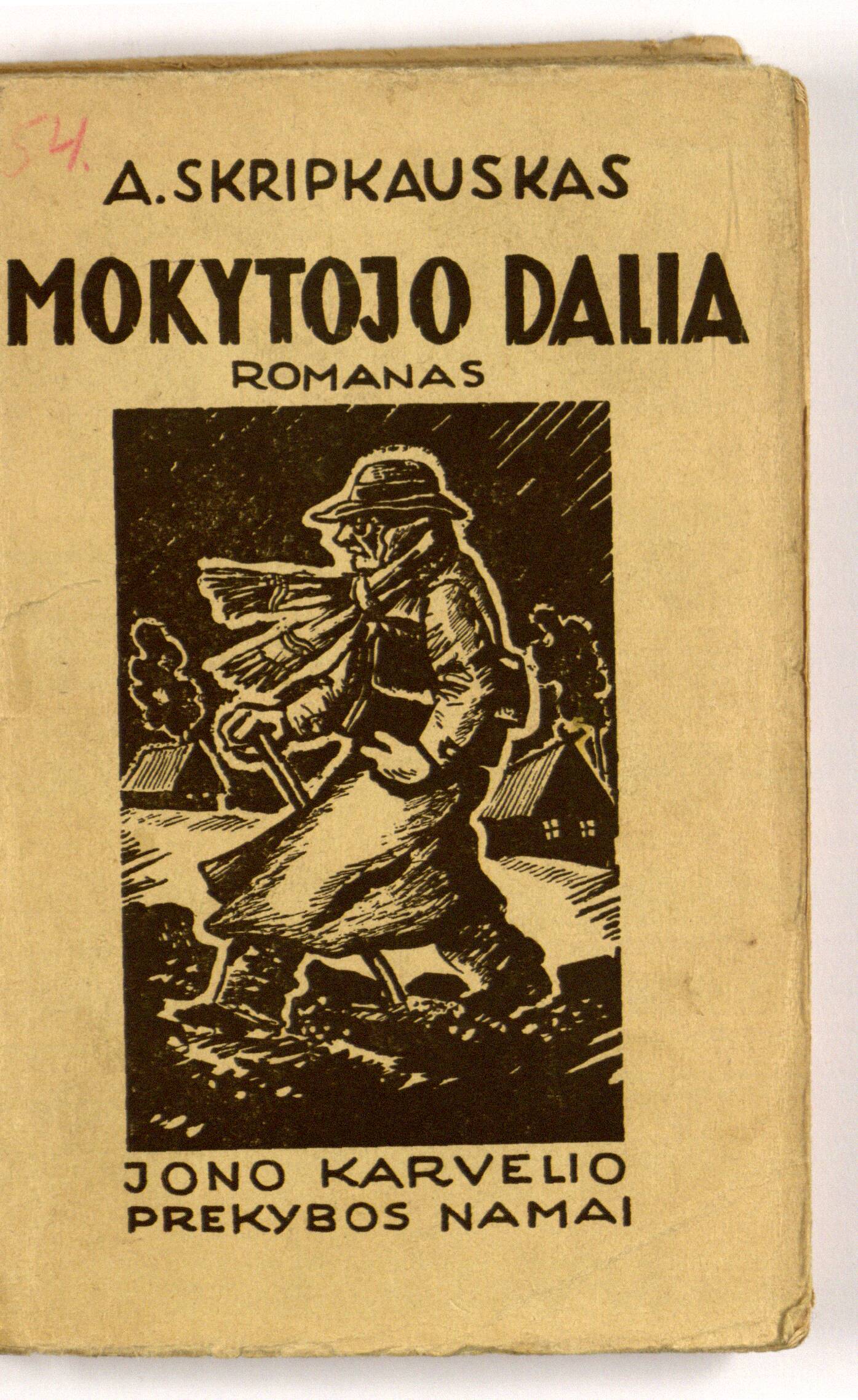 Mokytojo dalia
