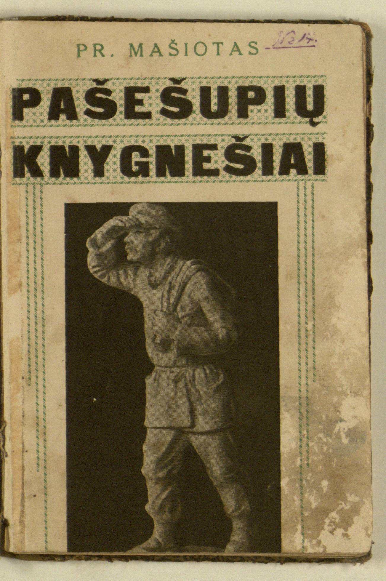 Pašešupių knygnešiai